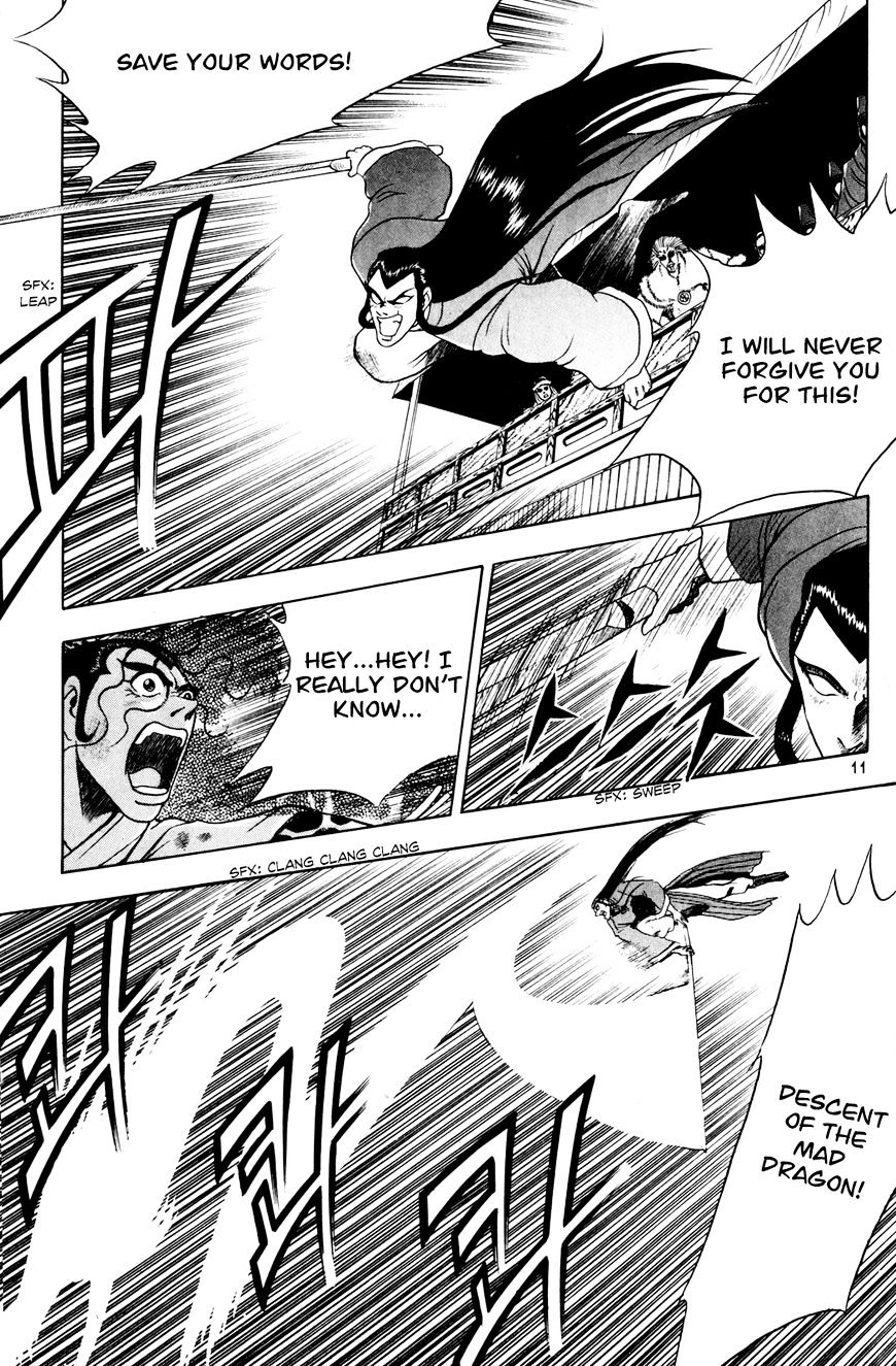 Page 11 of Chapter 59