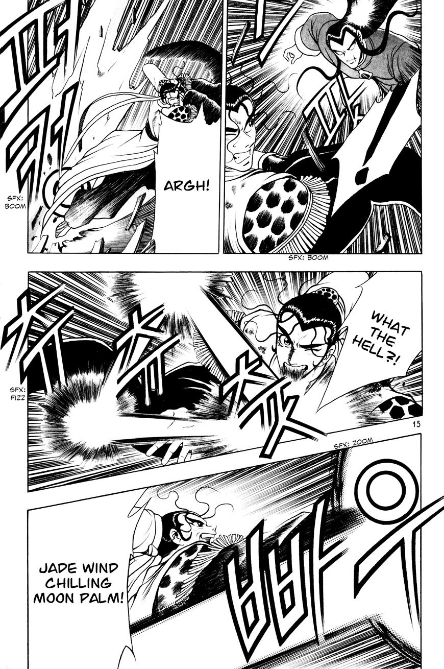 Page 15 of Chapter 59