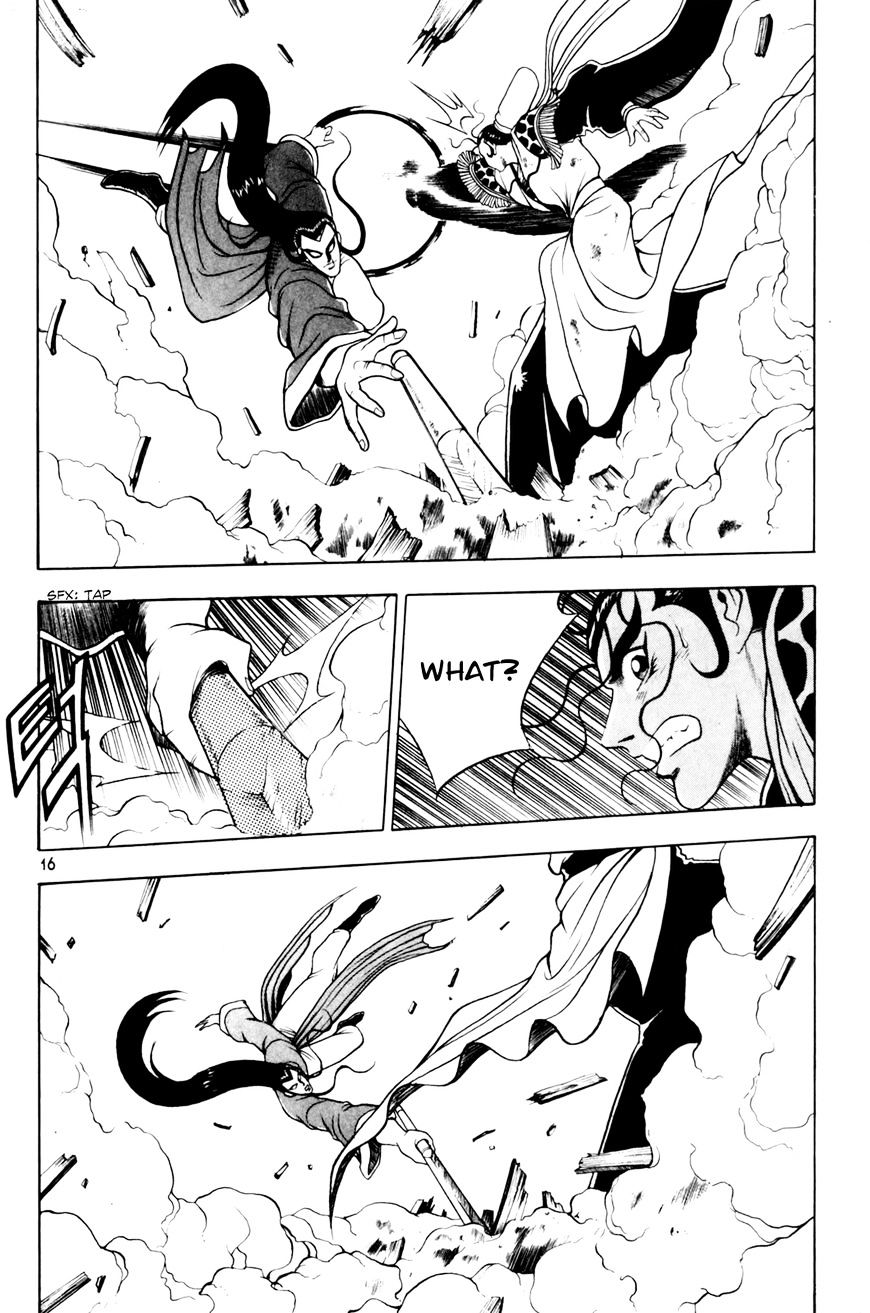 Page 16 of Chapter 59