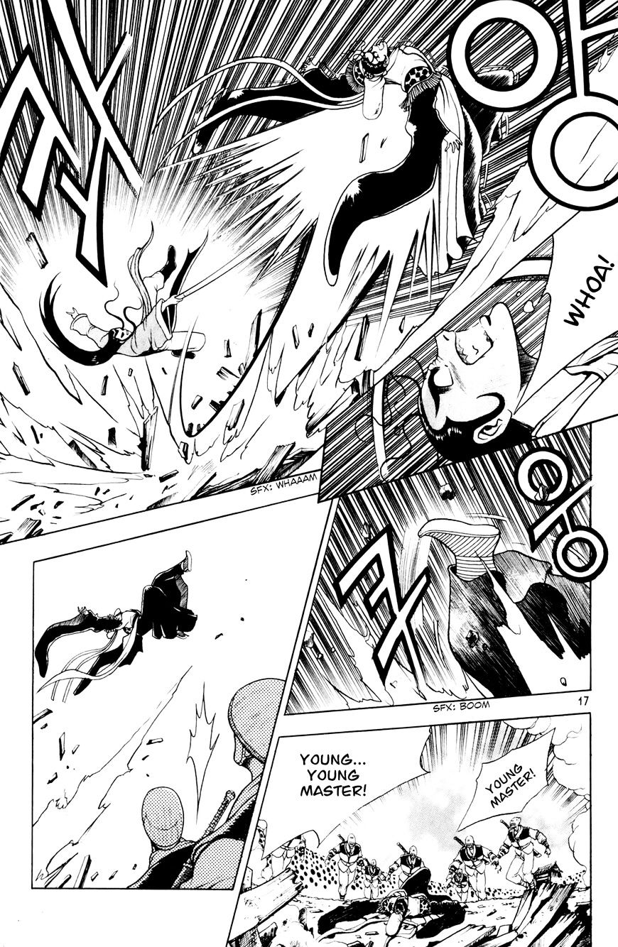 Page 17 of Chapter 59