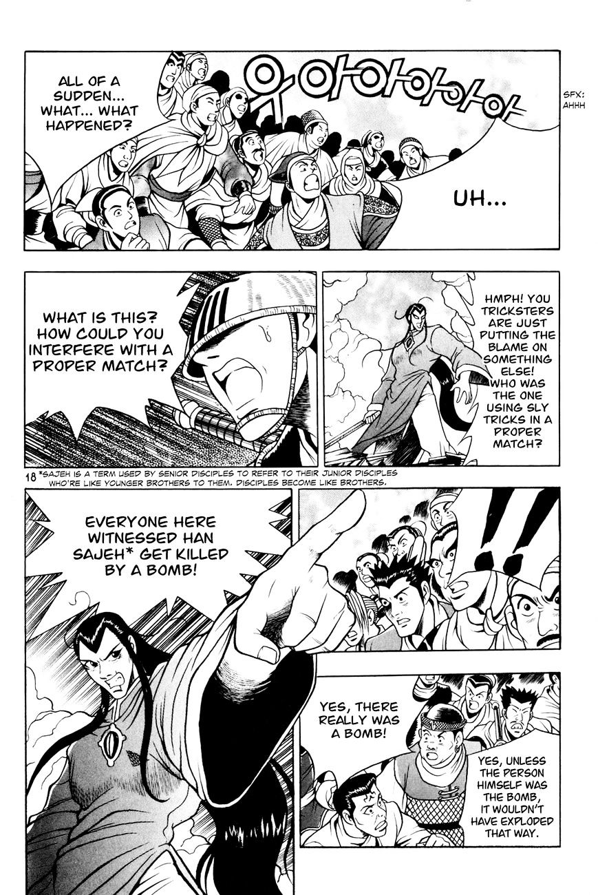Page 18 of Chapter 59