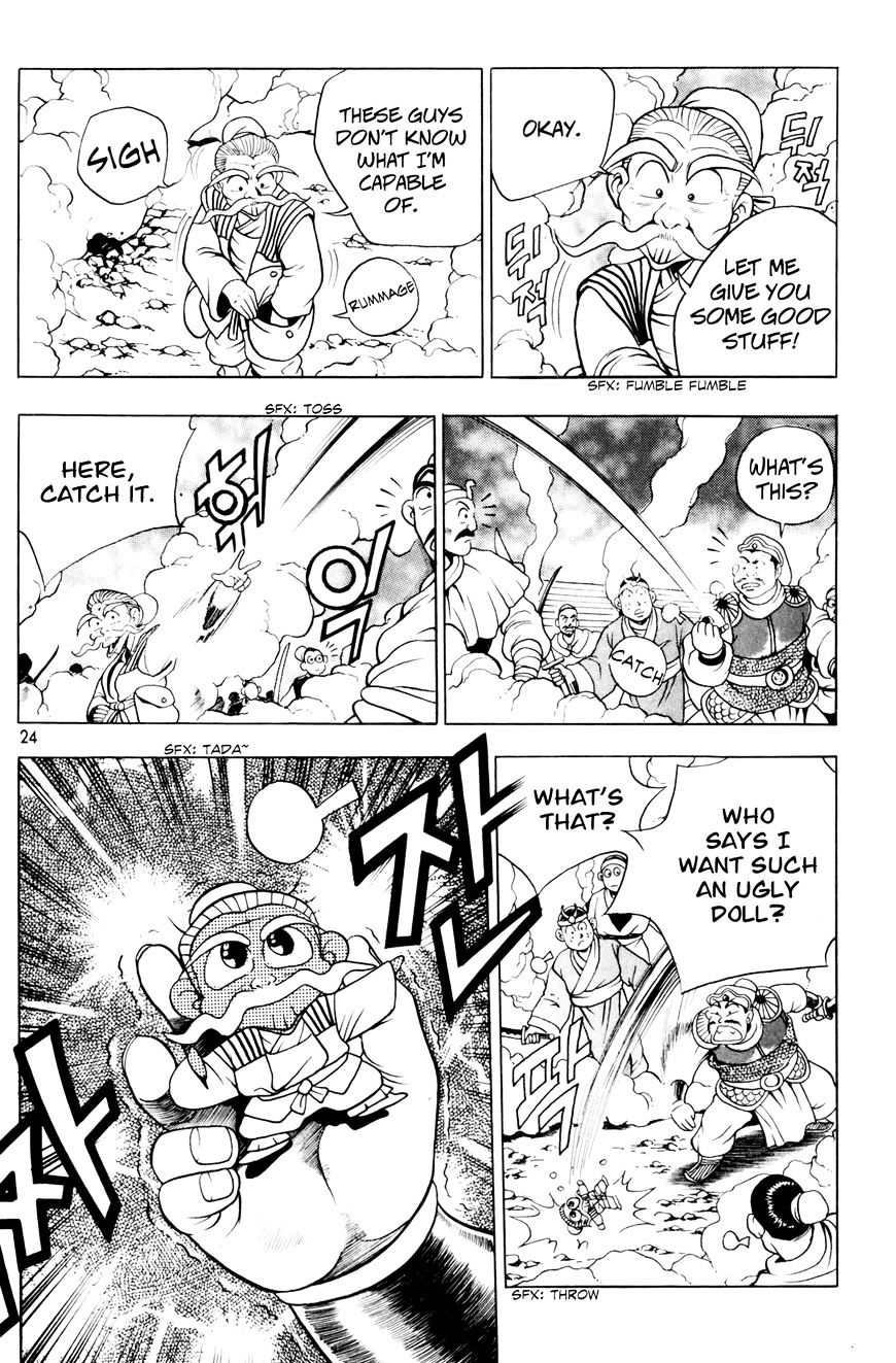 Page 24 of Chapter 59
