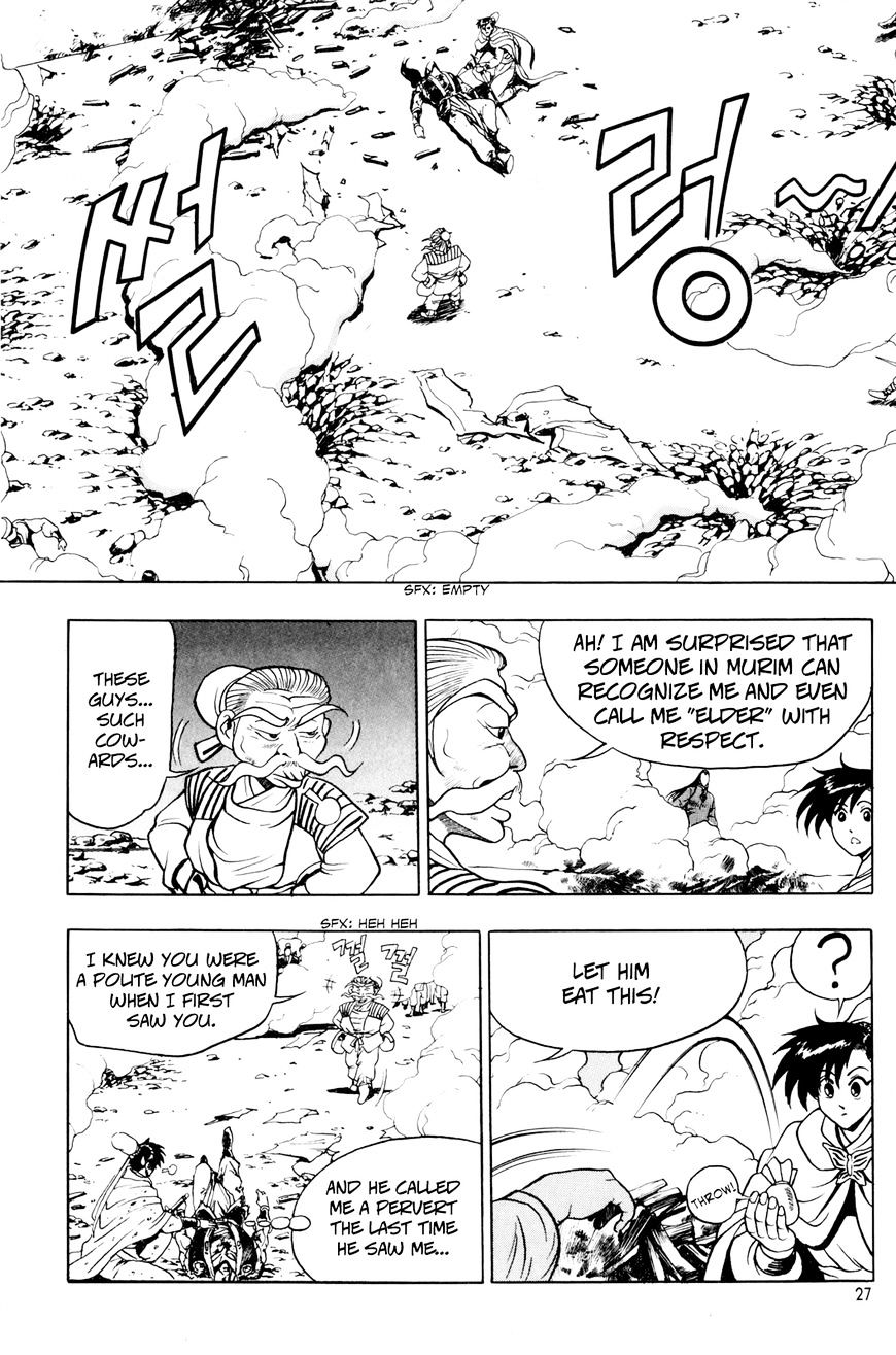 Page 27 of Chapter 59