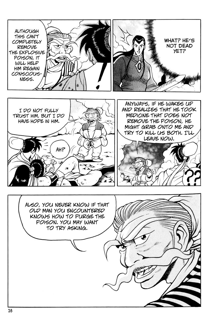 Page 28 of Chapter 59