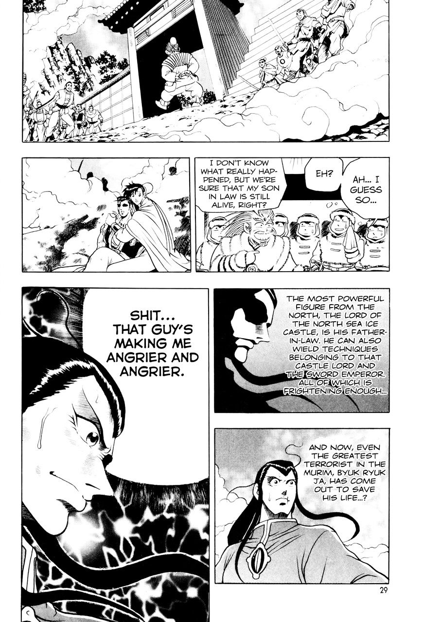 Page 29 of Chapter 59