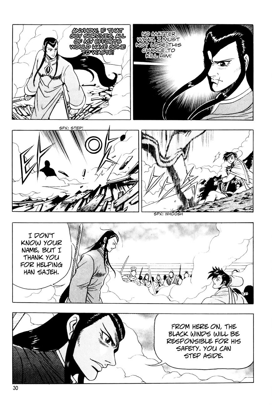Page 30 of Chapter 59