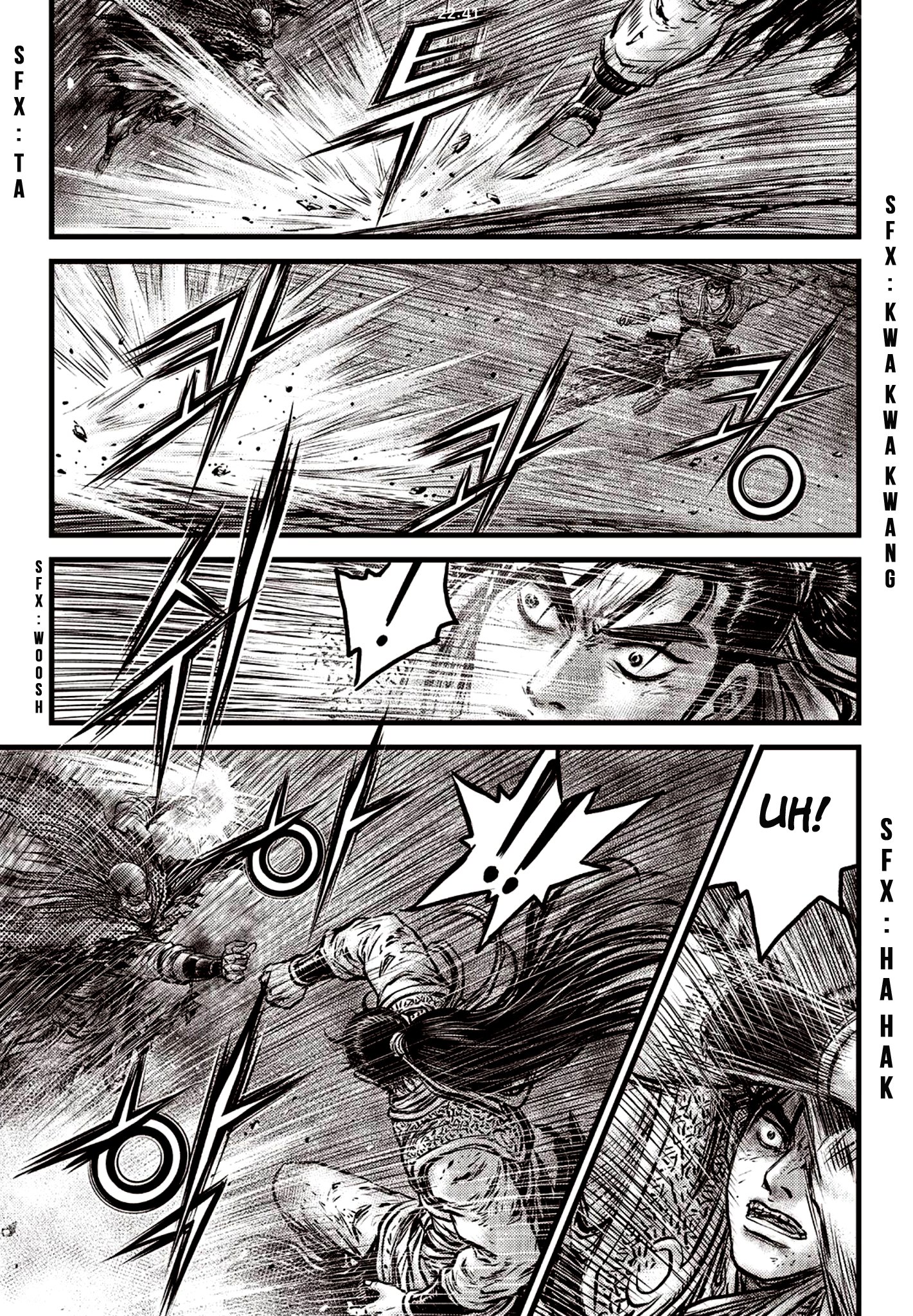 Page 3 of Chapter 590