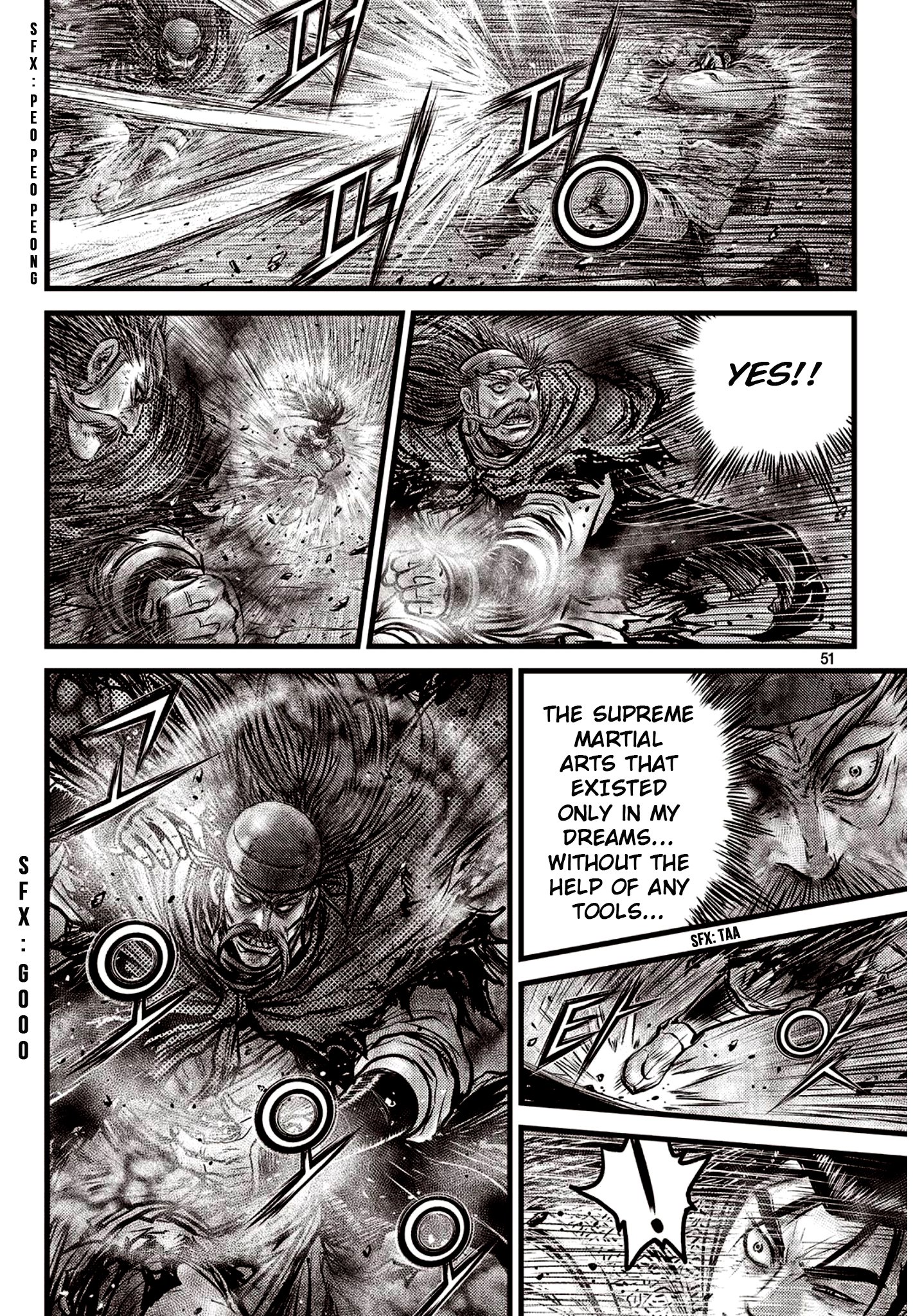 Page 4 of Chapter 590