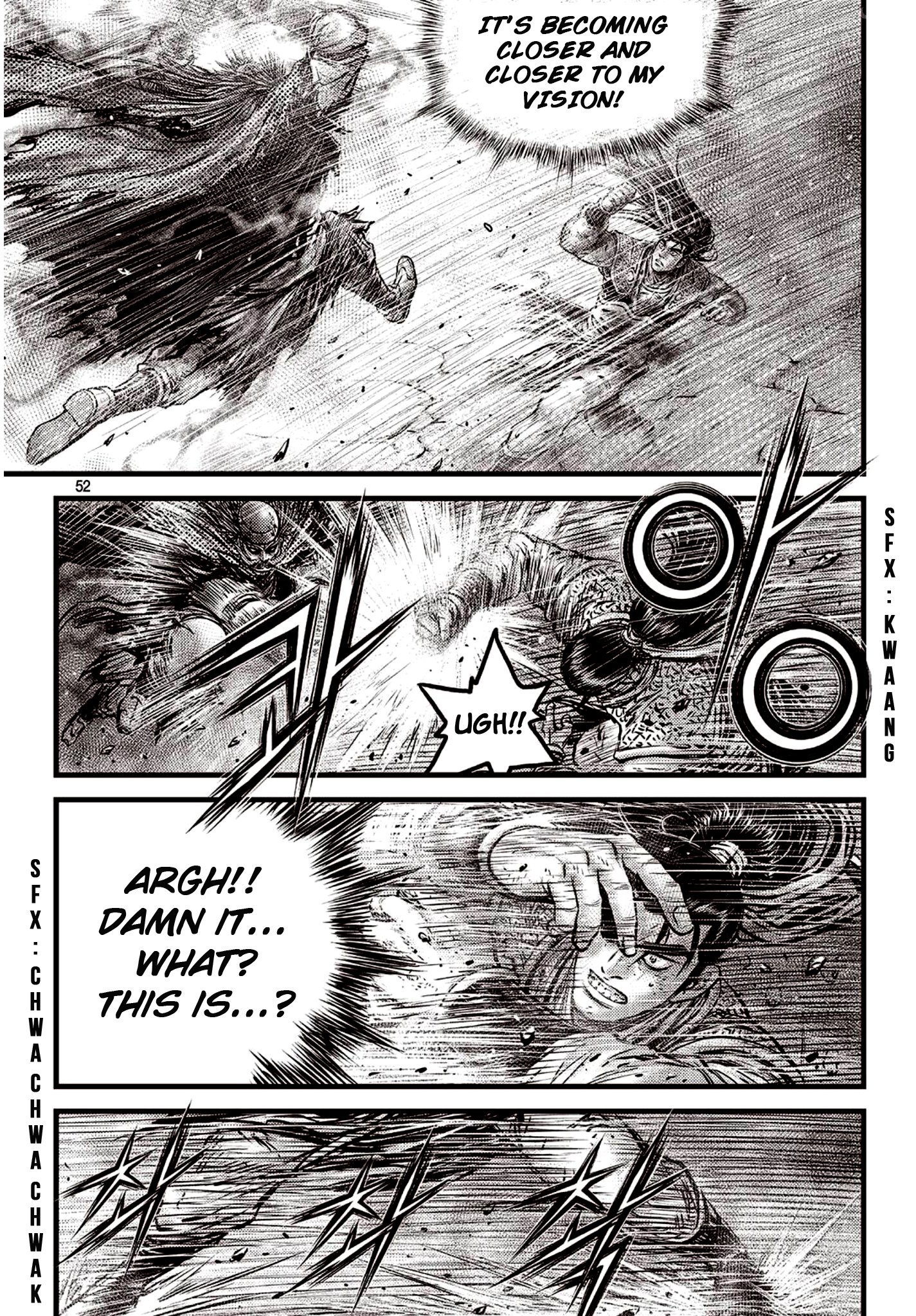 Page 5 of Chapter 590