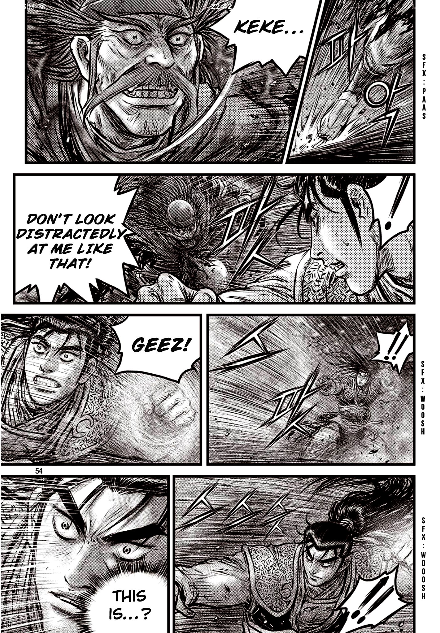 Page 7 of Chapter 590
