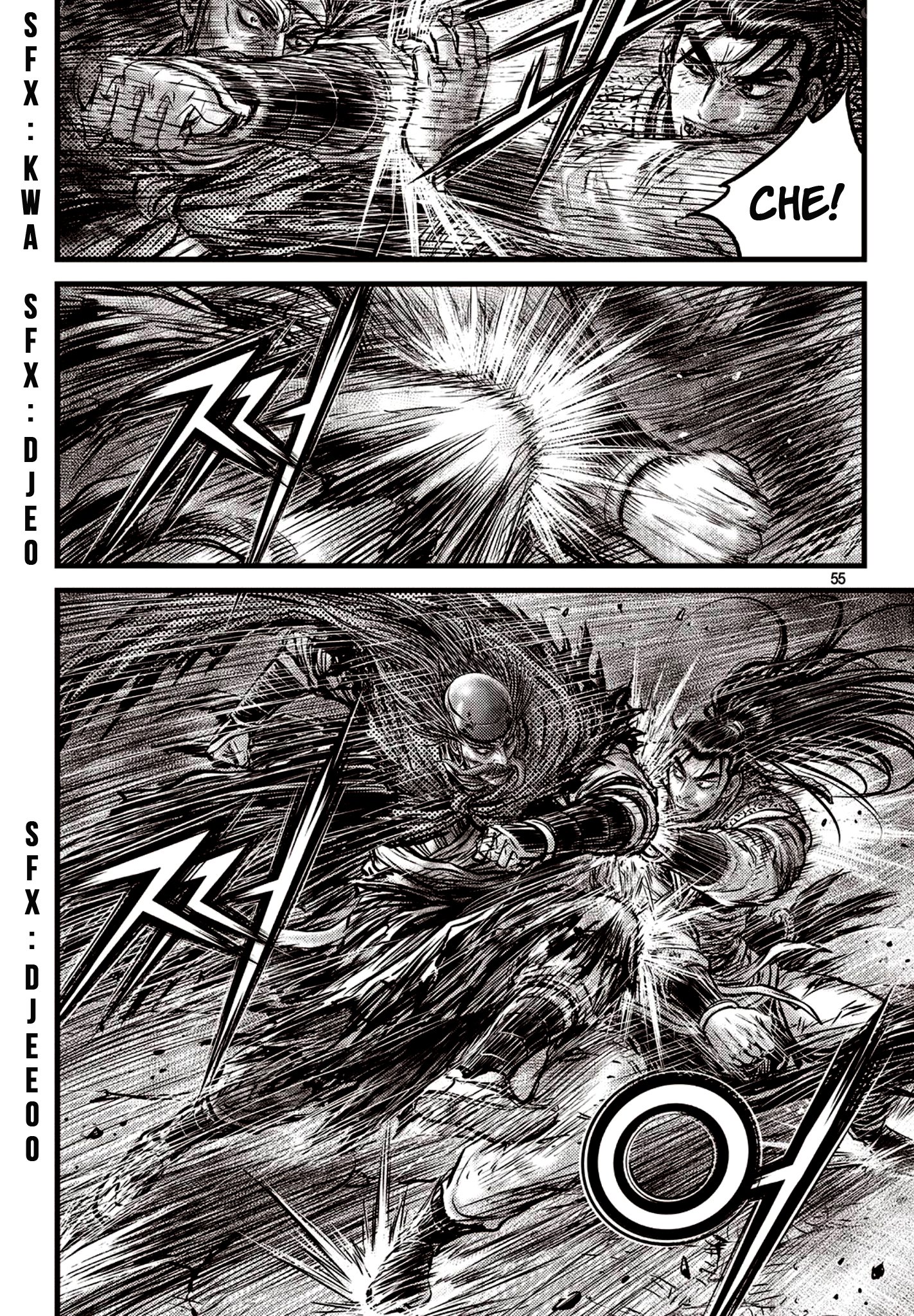 Page 8 of Chapter 590