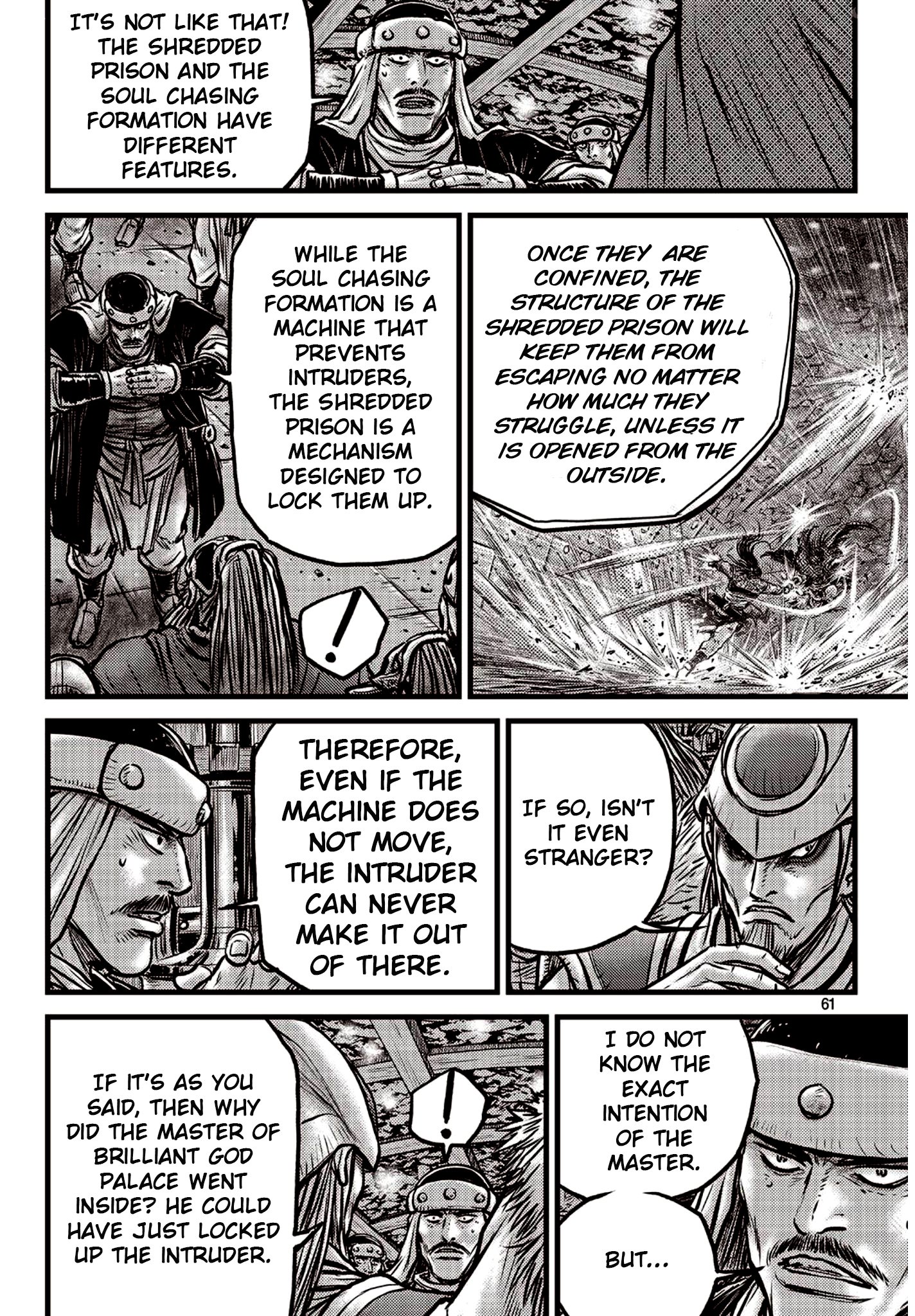 Page 14 of Chapter 590