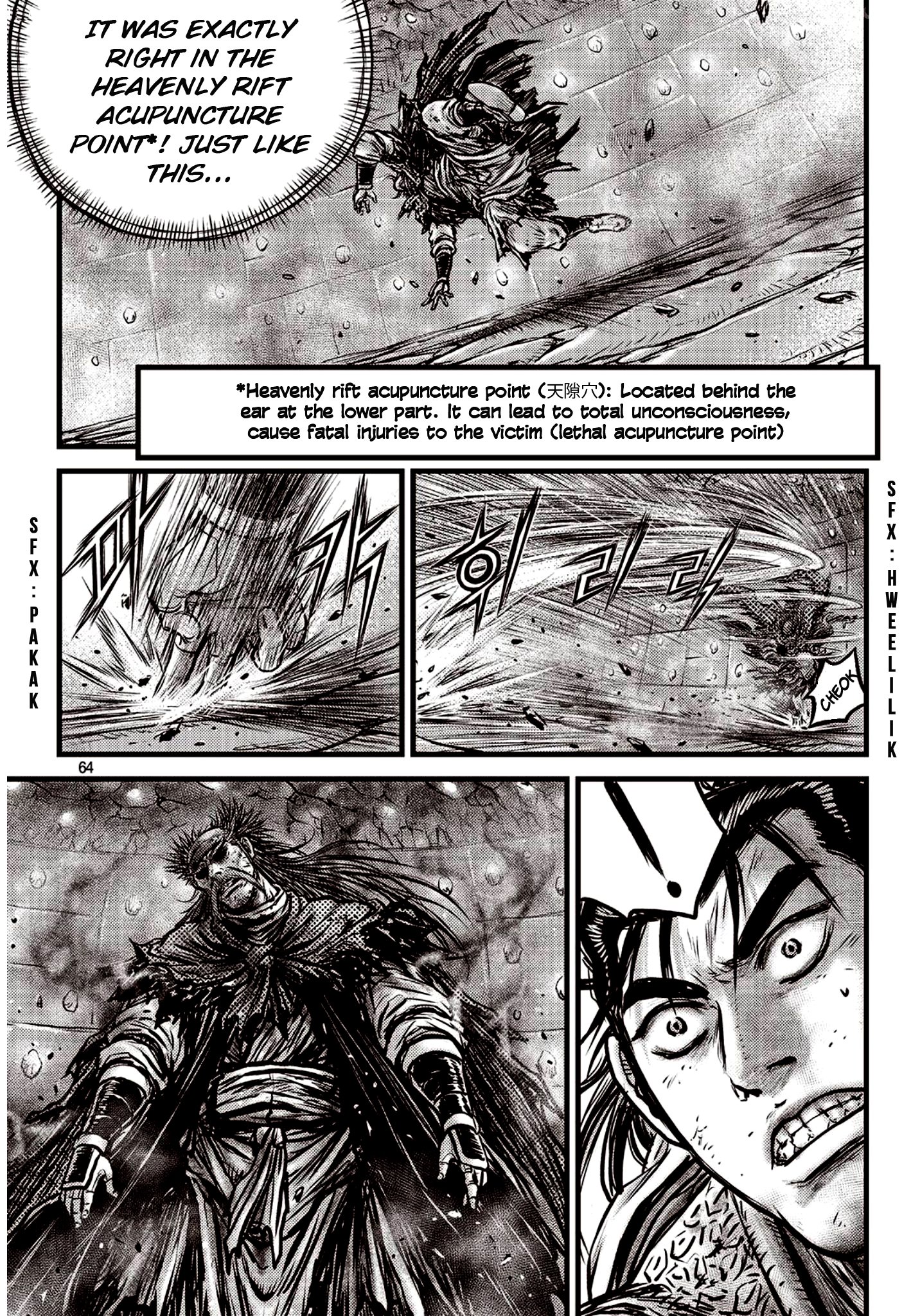 Page 17 of Chapter 590