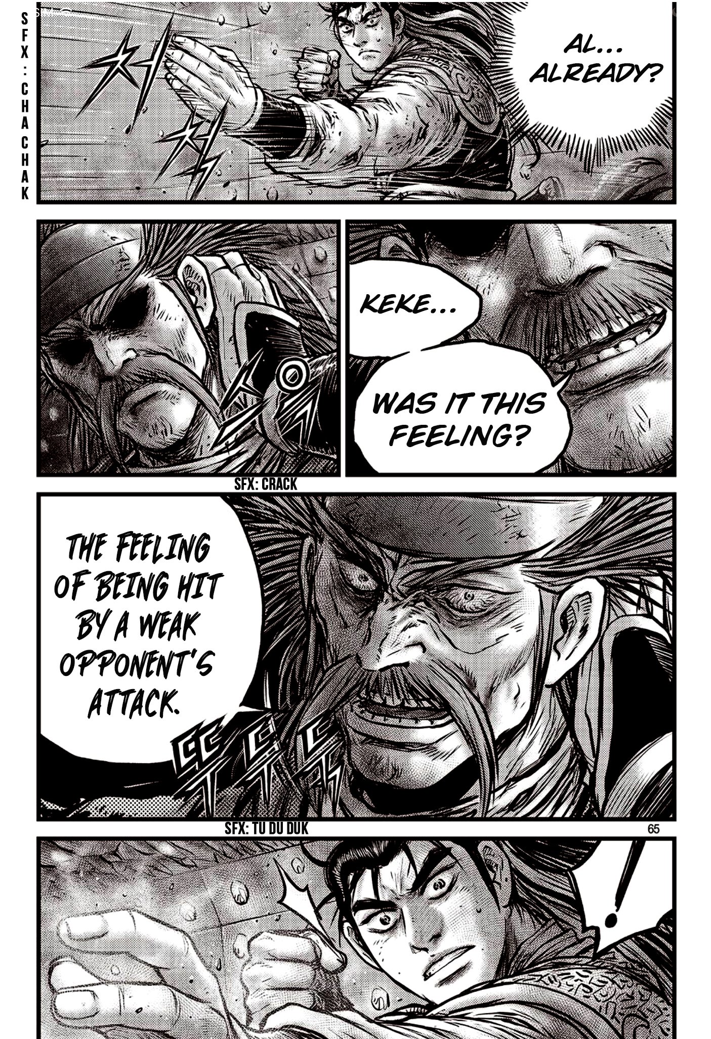 Page 18 of Chapter 590
