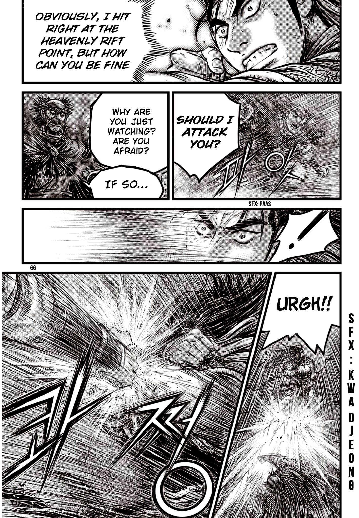 Page 19 of Chapter 590