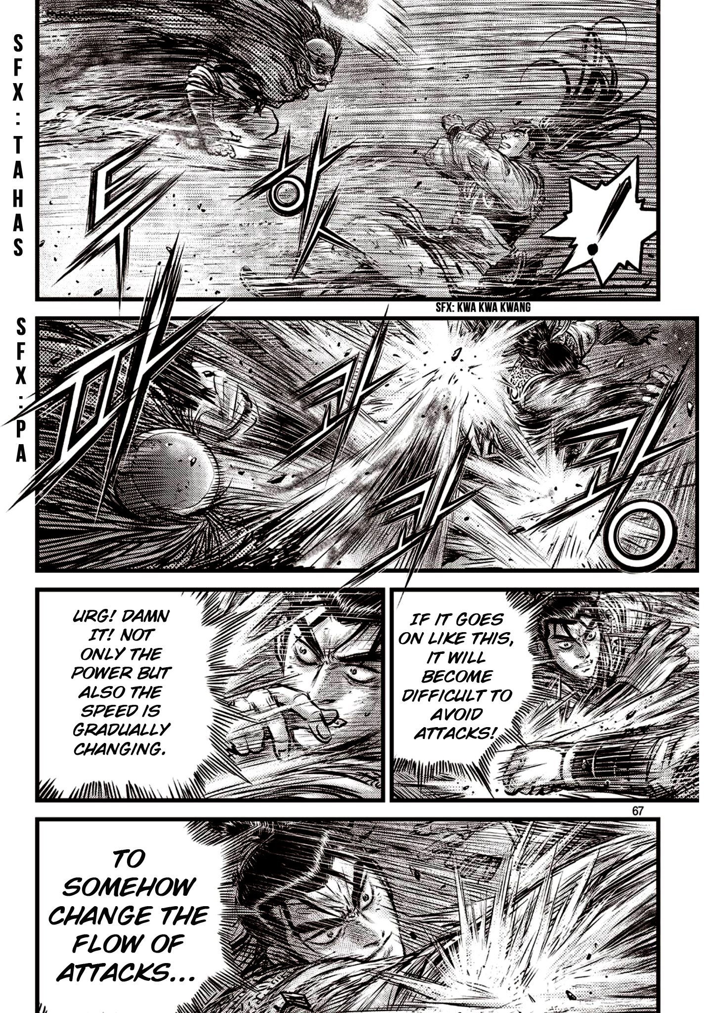 Page 20 of Chapter 590