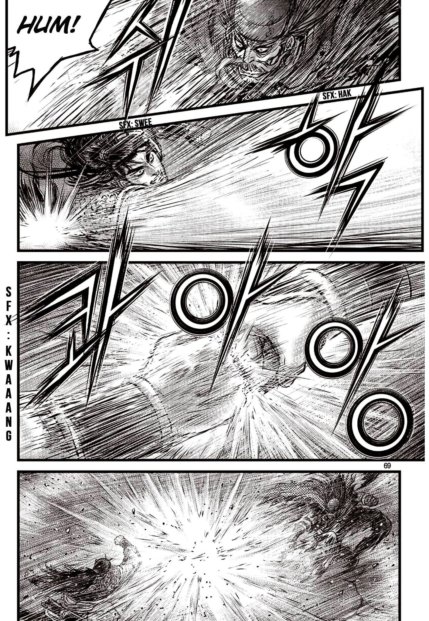 Page 22 of Chapter 590