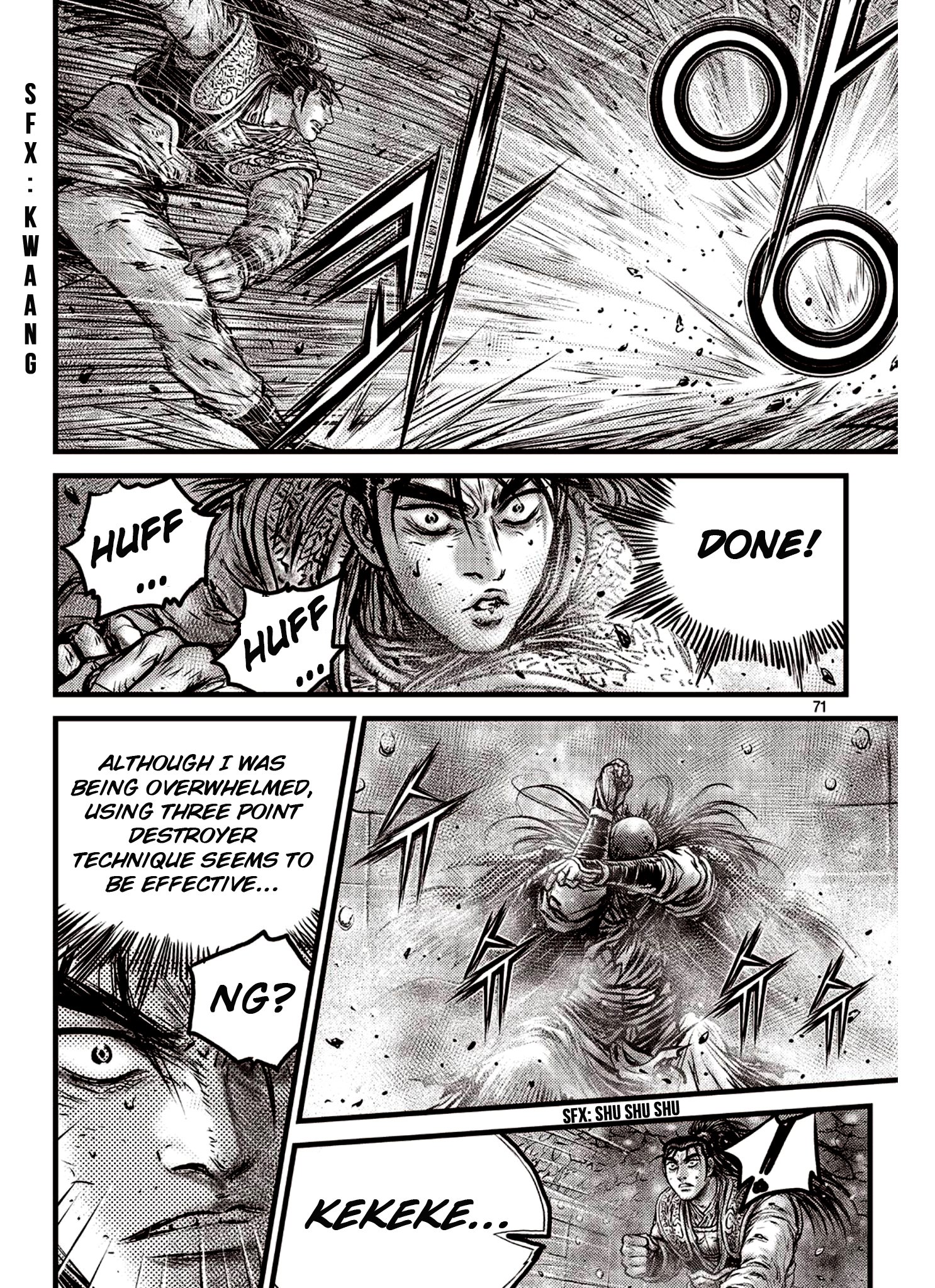Page 24 of Chapter 590