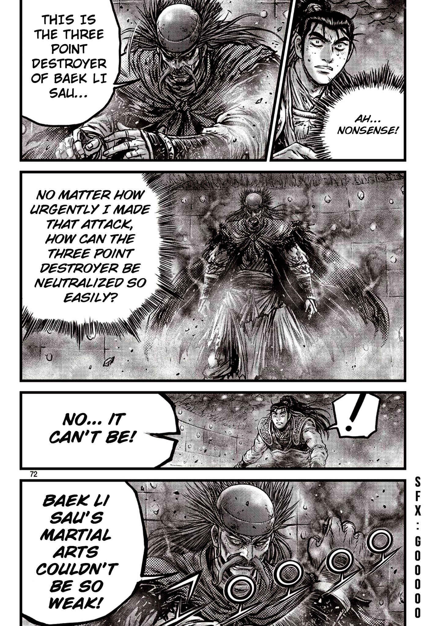 Page 25 of Chapter 590