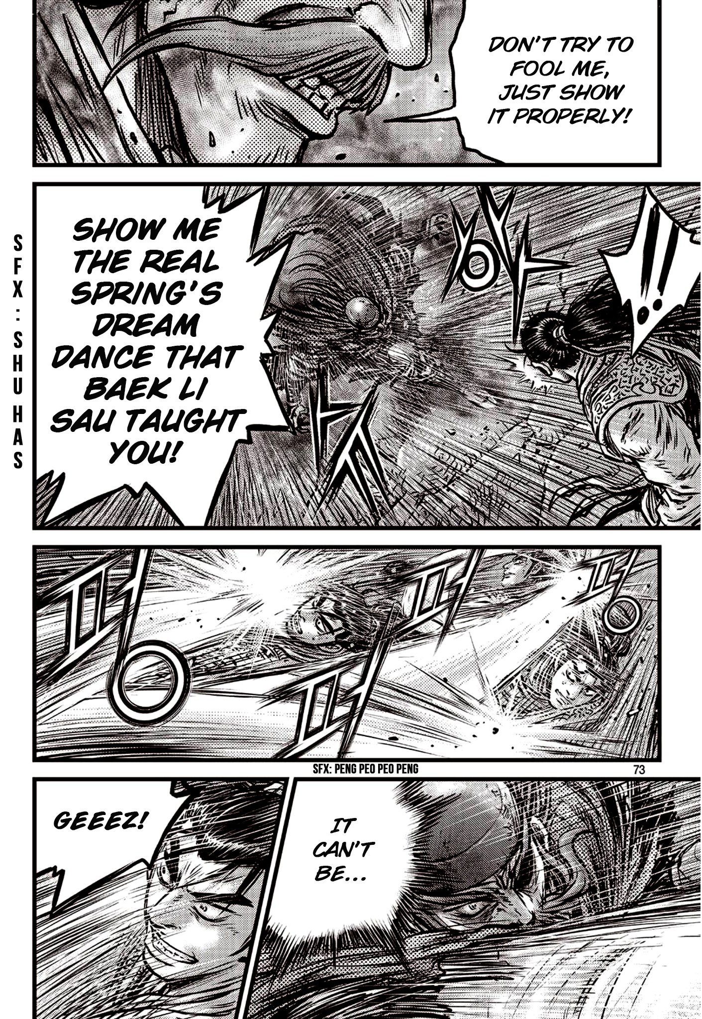 Page 26 of Chapter 590