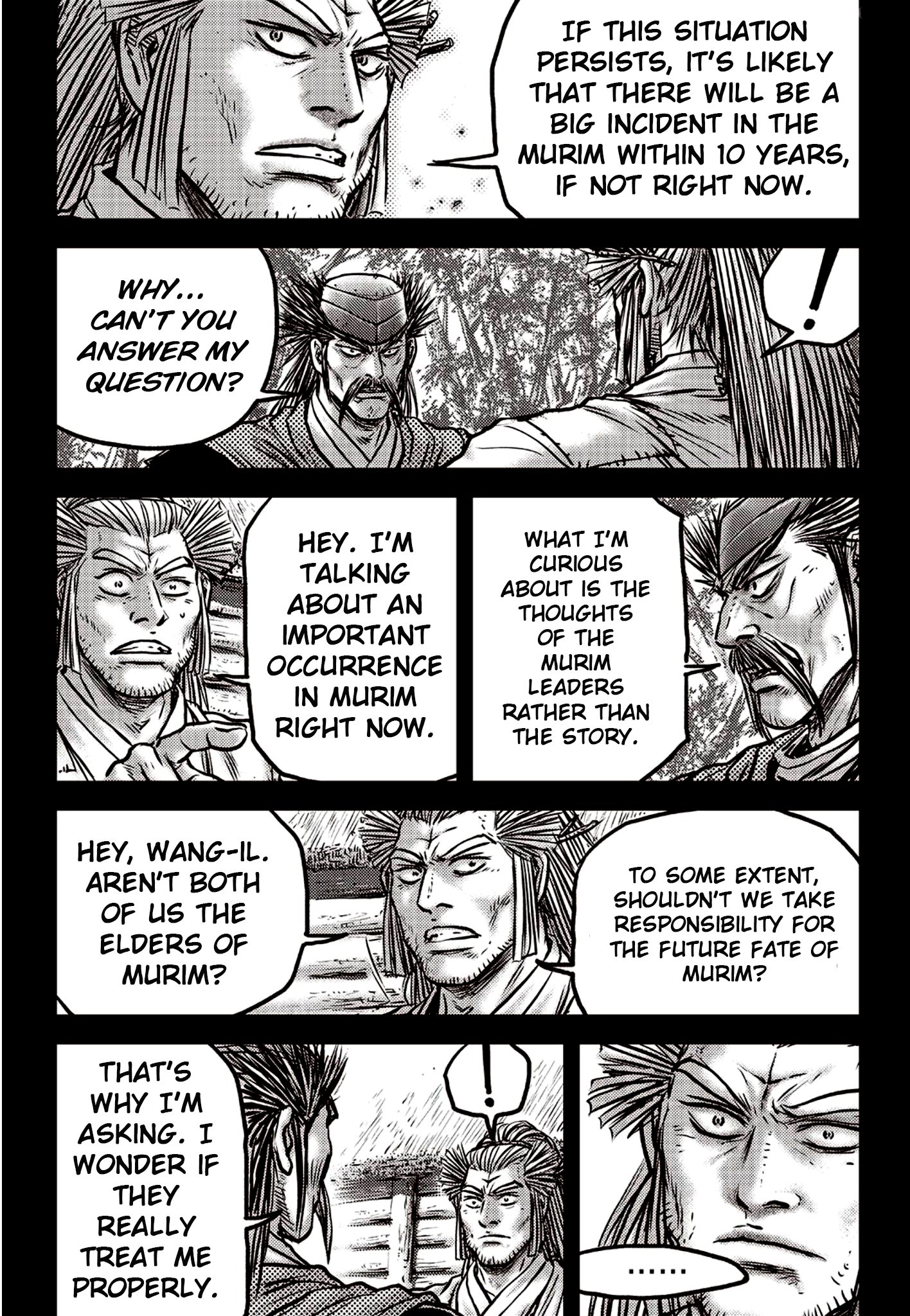 Page 29 of Chapter 590