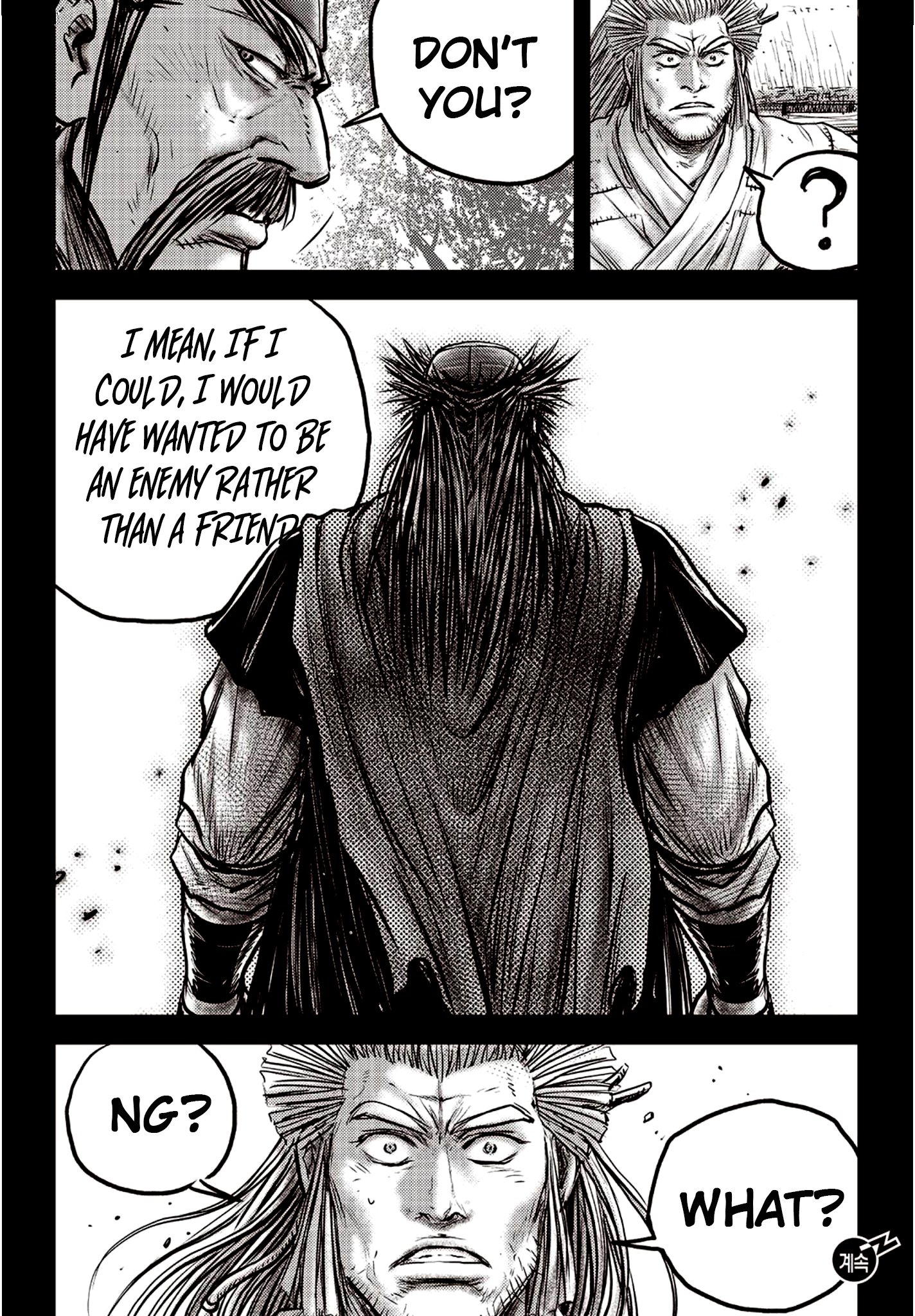 Page 32 of Chapter 590