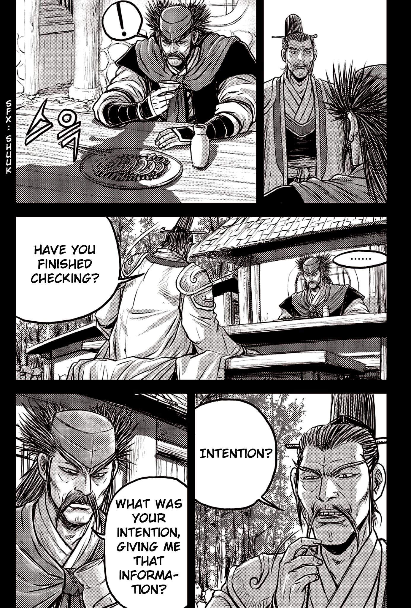 Page 3 of Chapter 591