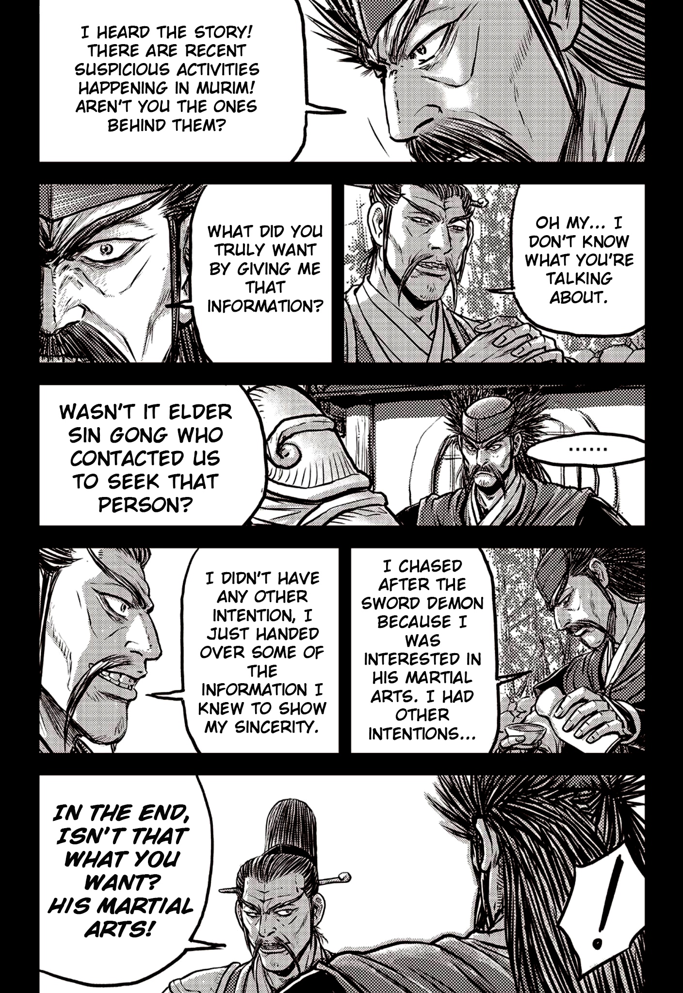 Page 4 of Chapter 591