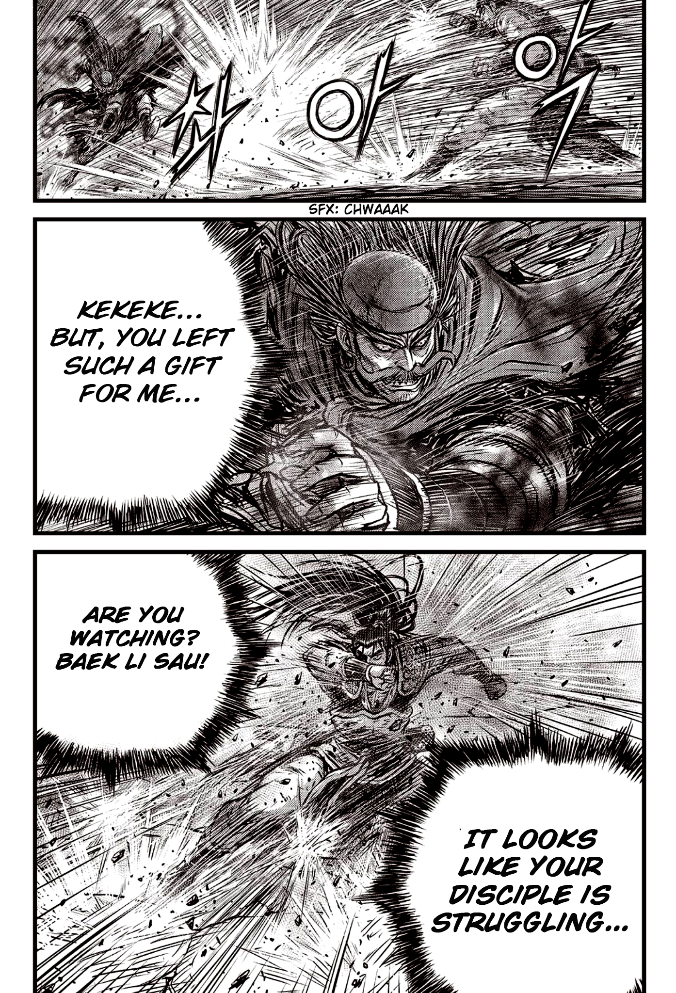 Page 7 of Chapter 591