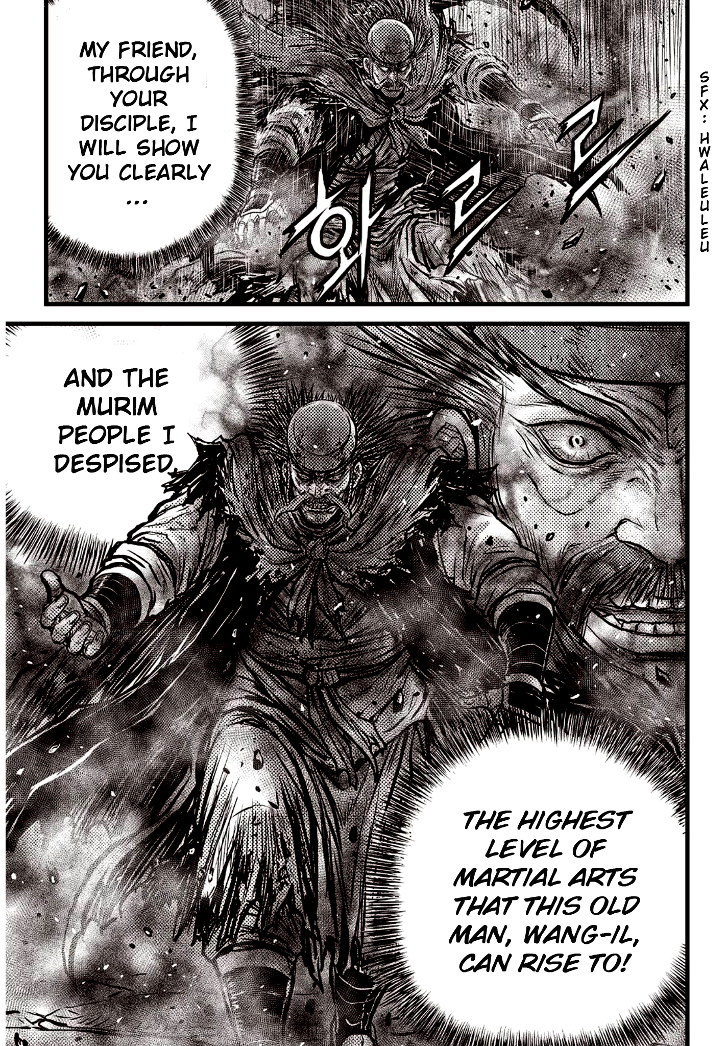 Page 8 of Chapter 591
