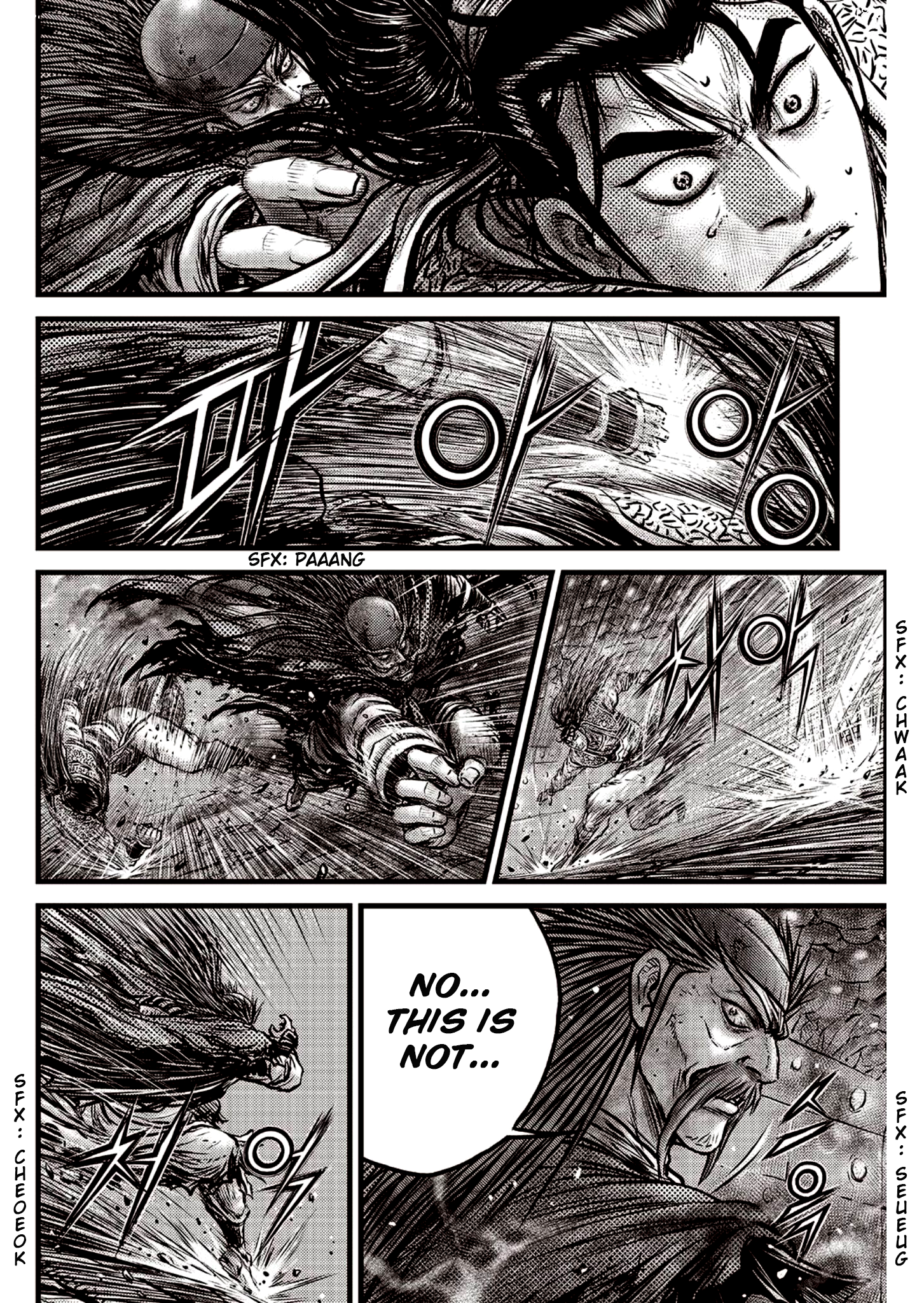 Page 13 of Chapter 591
