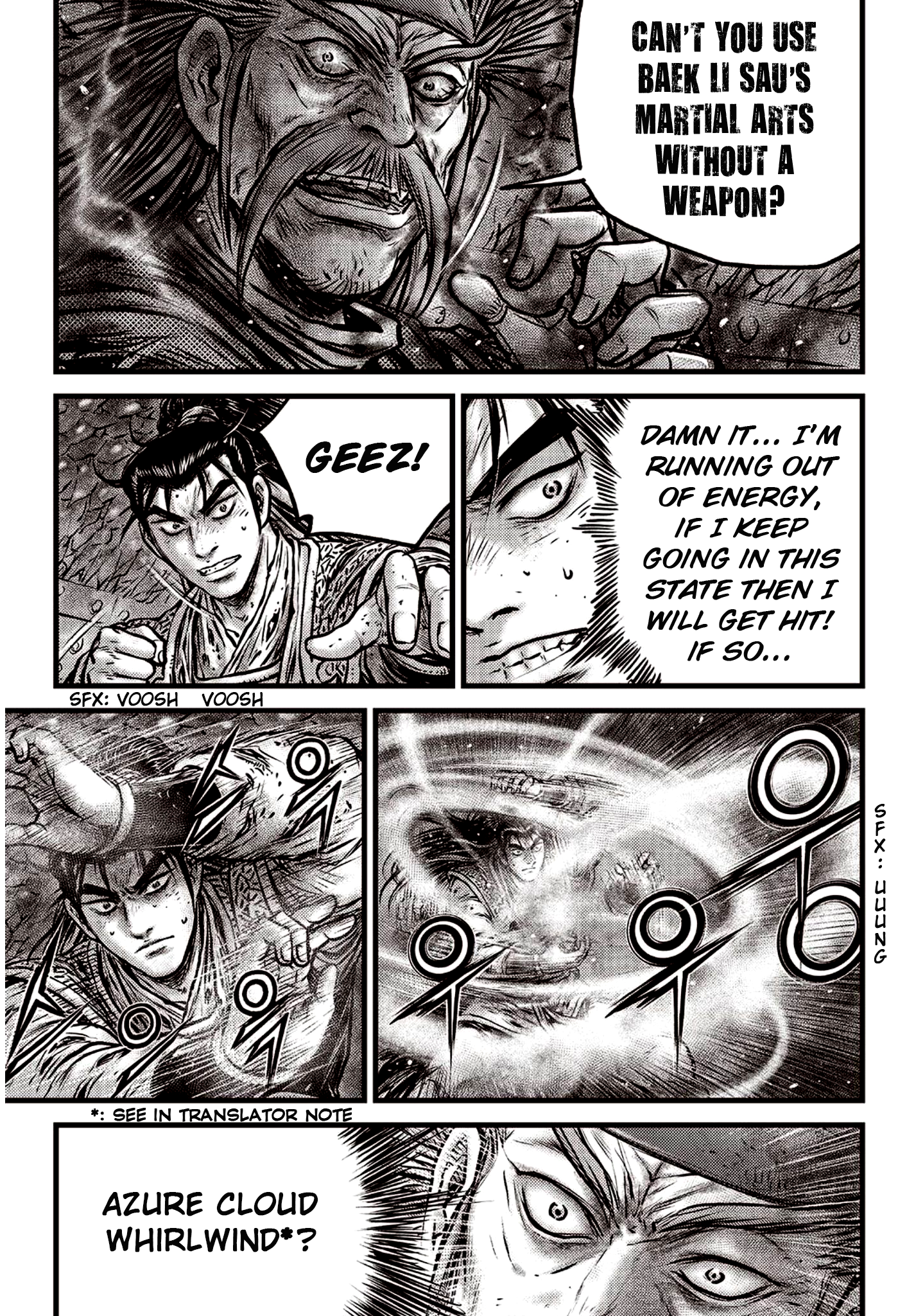 Page 1 of Chapter 591.5