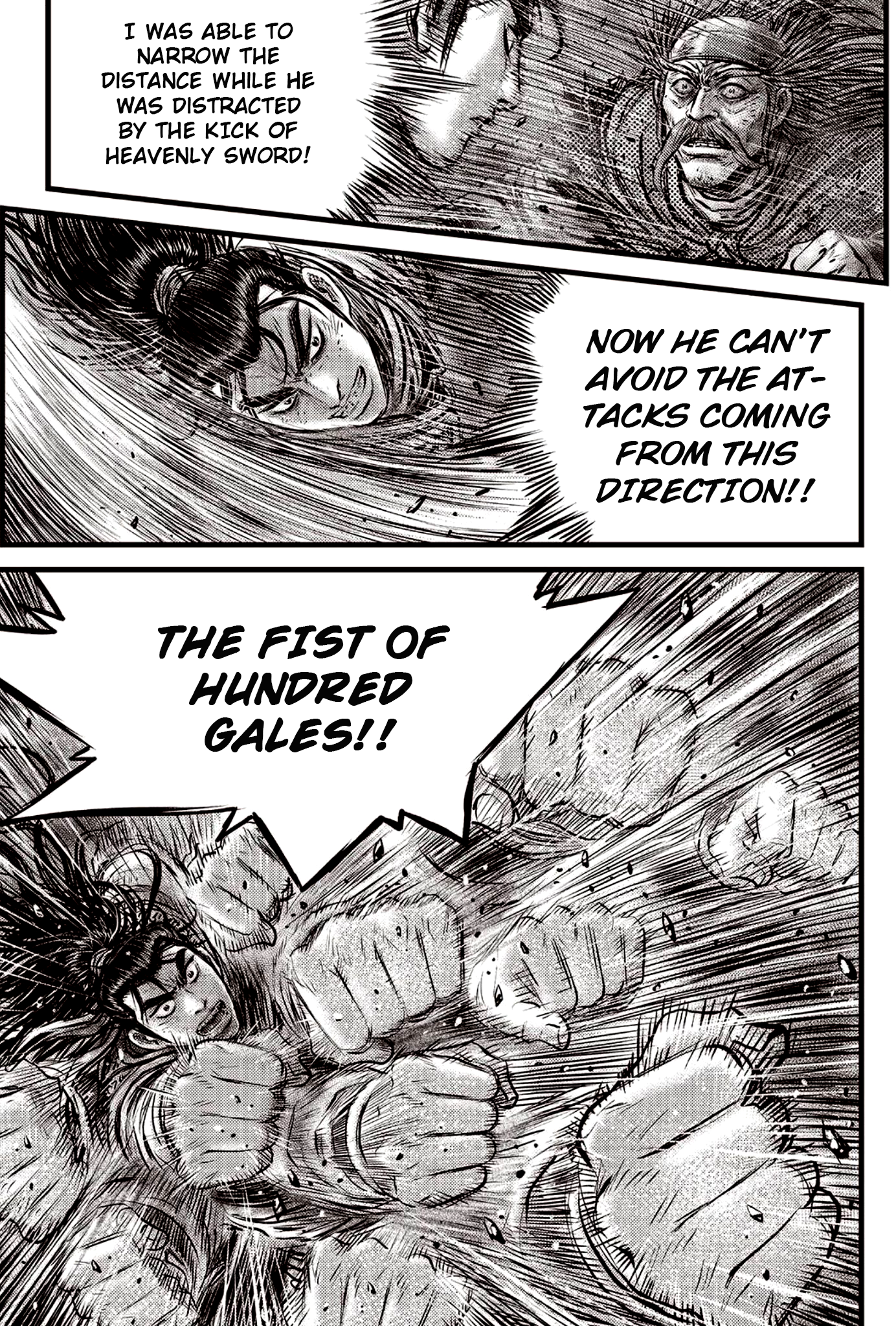 Page 5 of Chapter 591.5