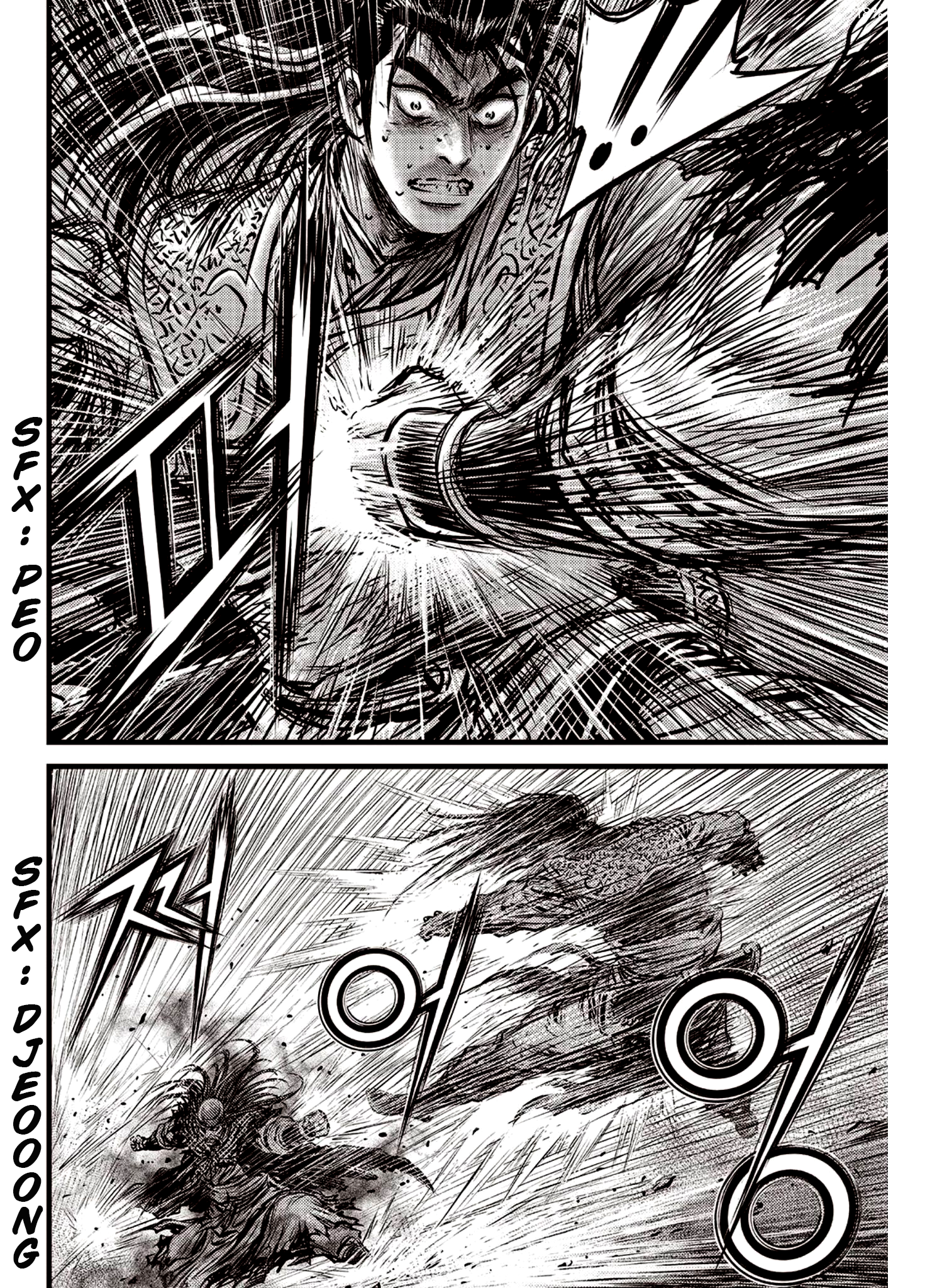 Page 10 of Chapter 591.5
