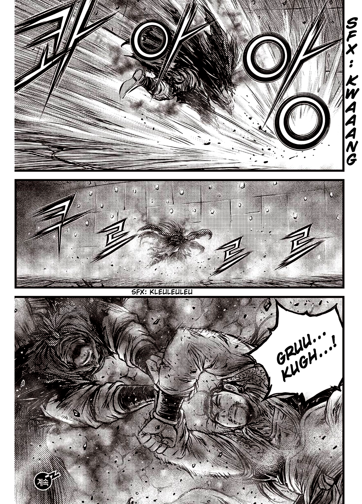 Page 13 of Chapter 591.5