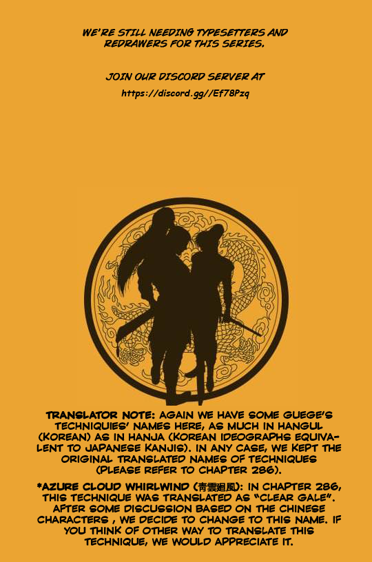 Page 14 of Chapter 591.5