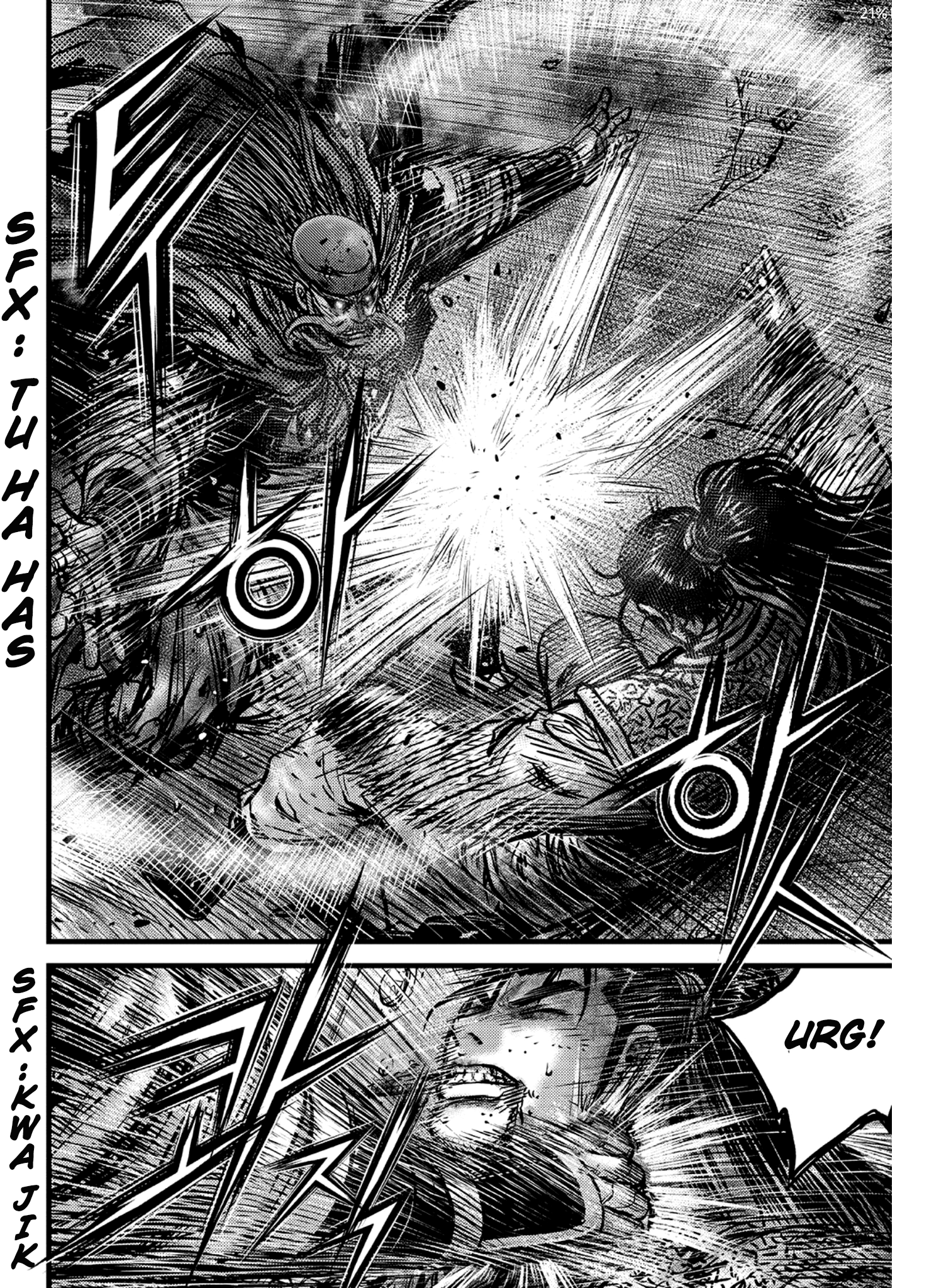 Page 3 of Chapter 592