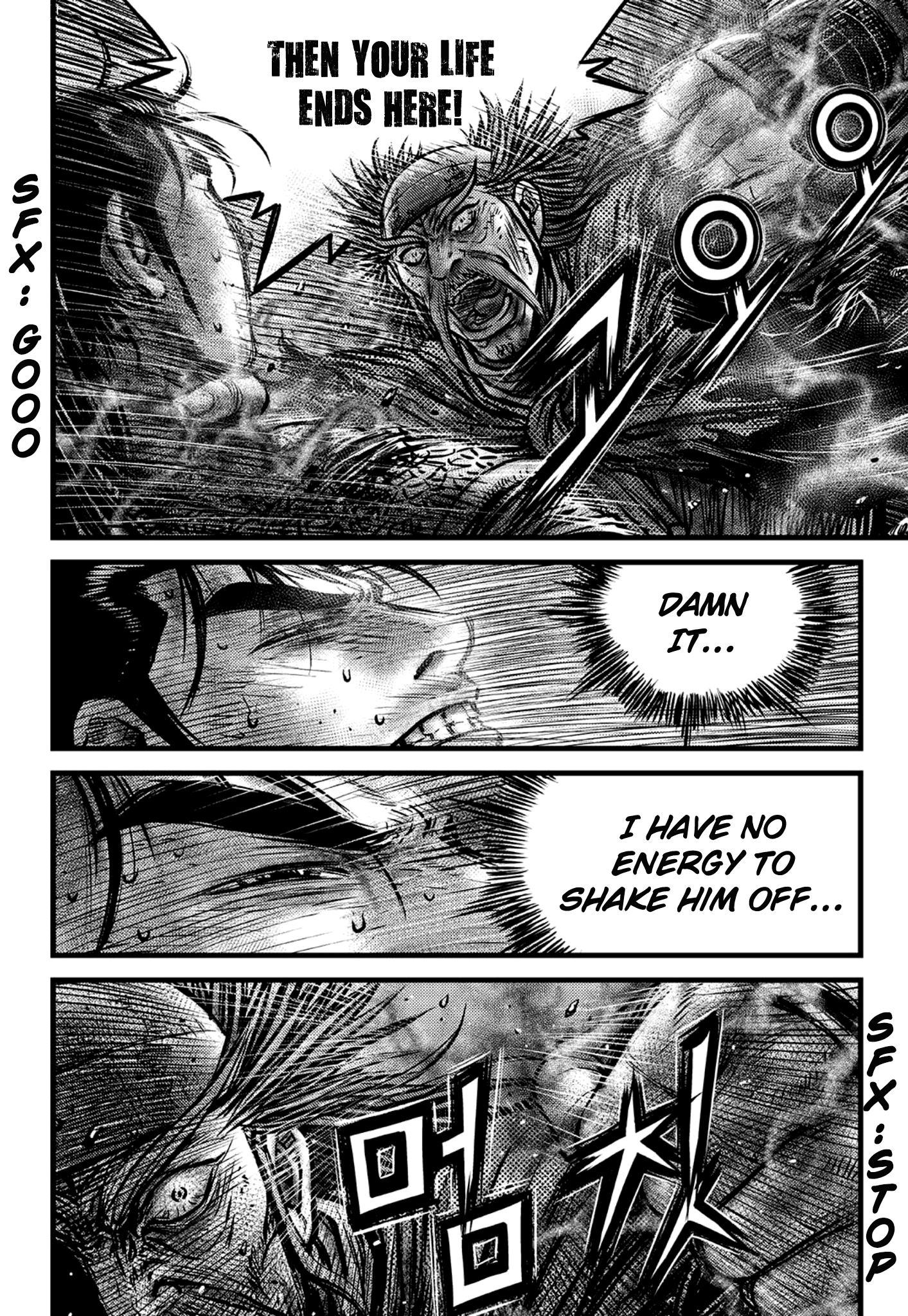 Page 5 of Chapter 592