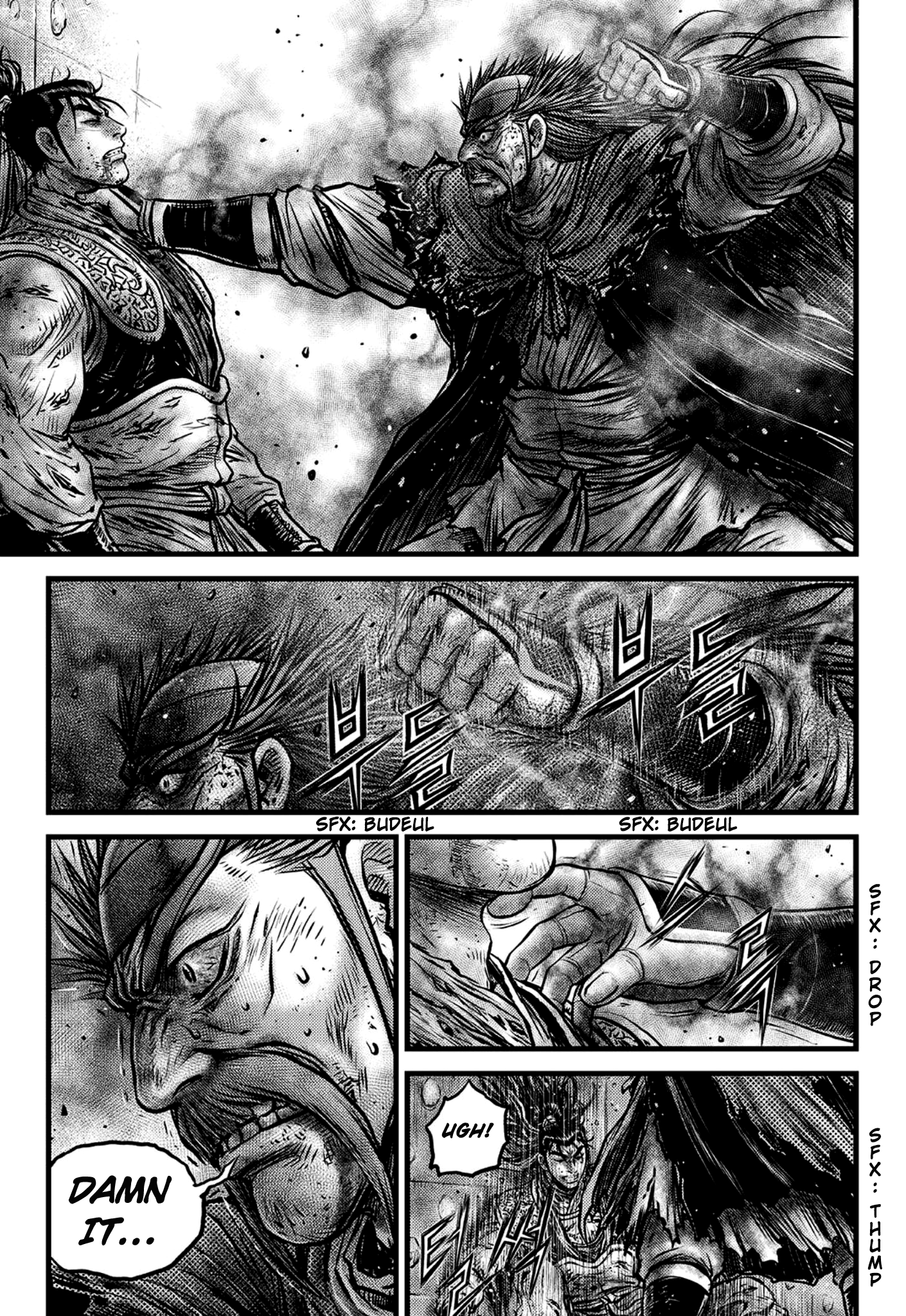 Page 6 of Chapter 592