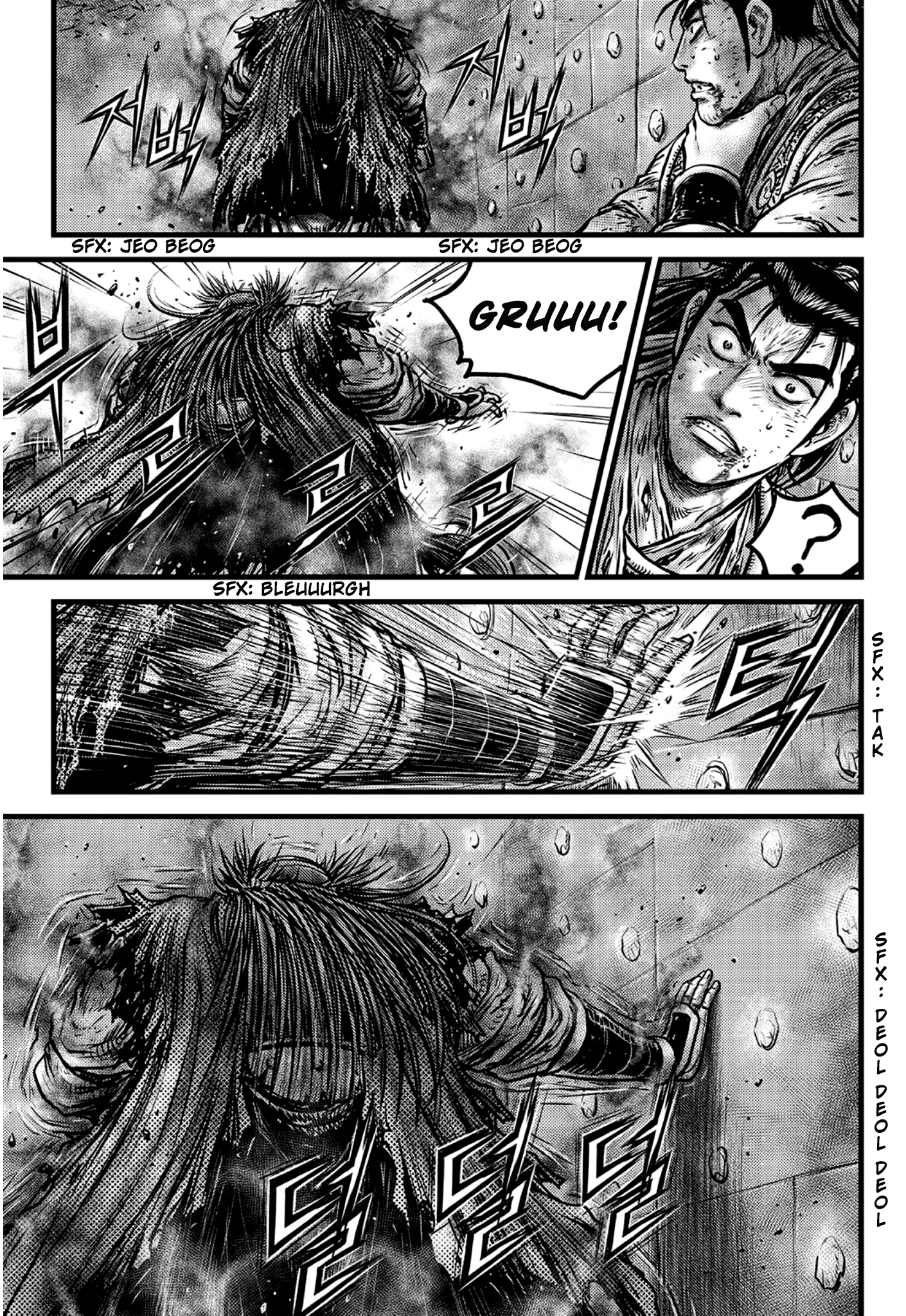Page 8 of Chapter 592