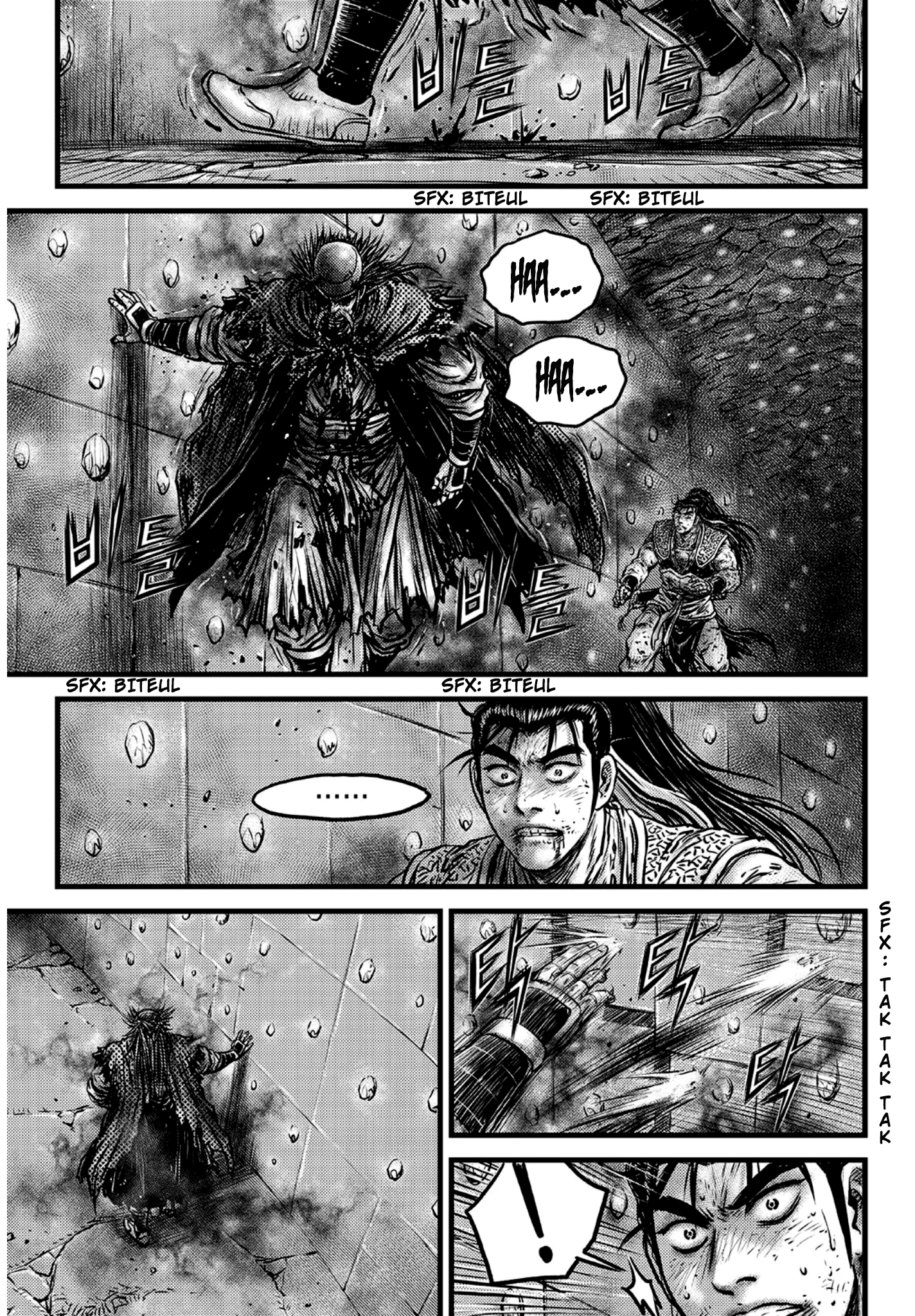 Page 10 of Chapter 592