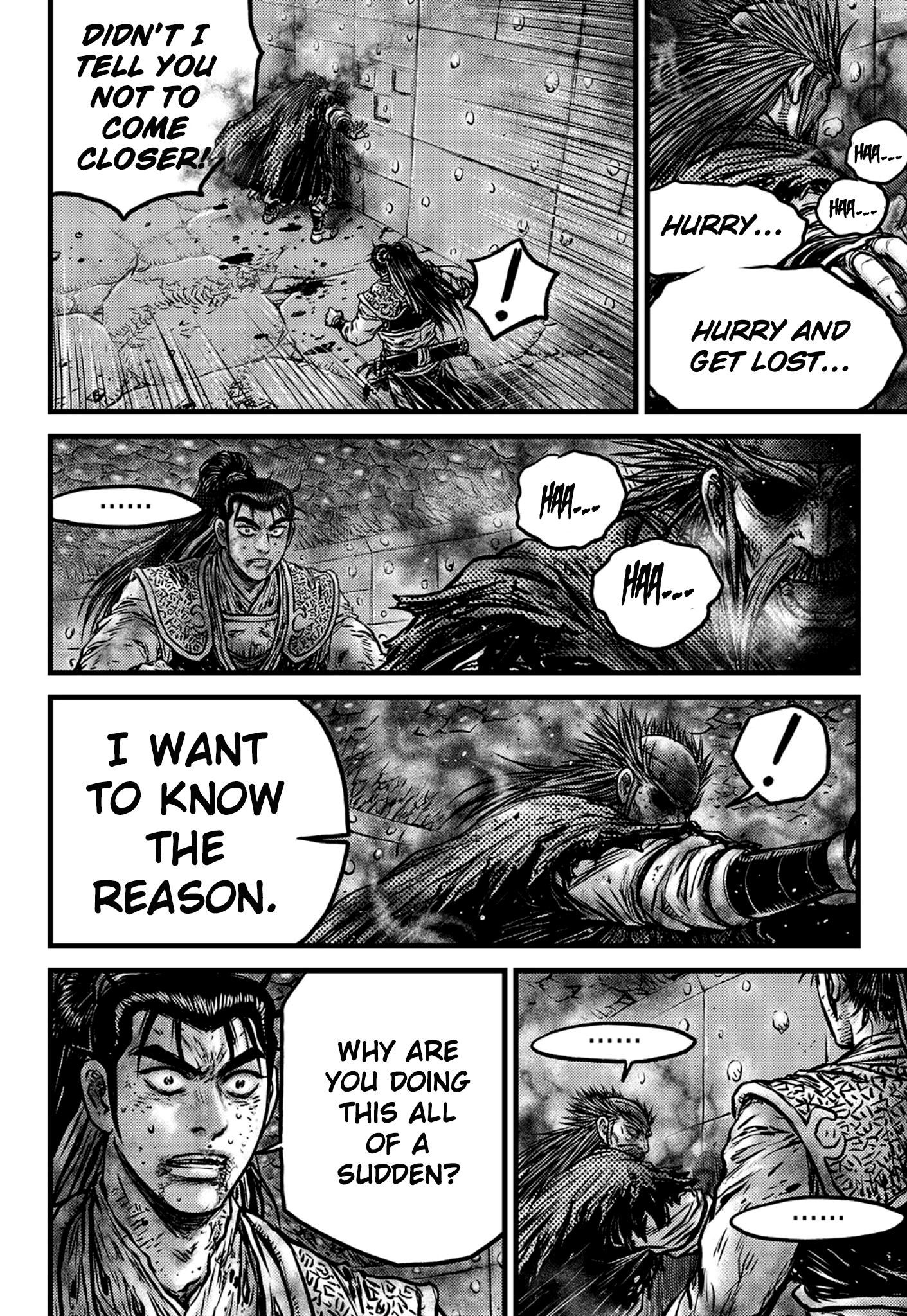Page 13 of Chapter 592