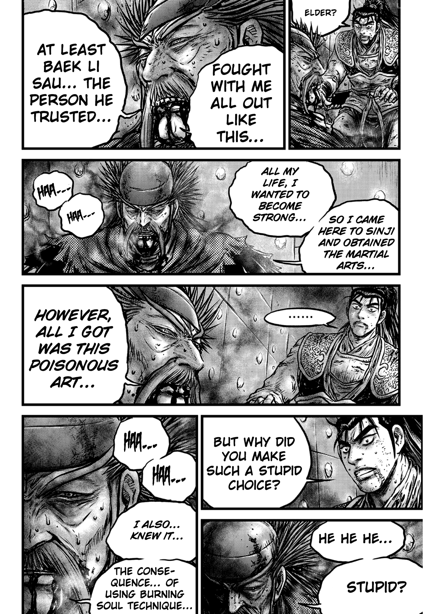 Page 15 of Chapter 592