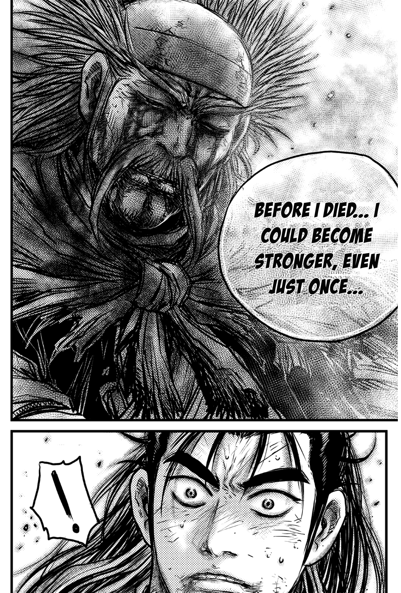Page 17 of Chapter 592