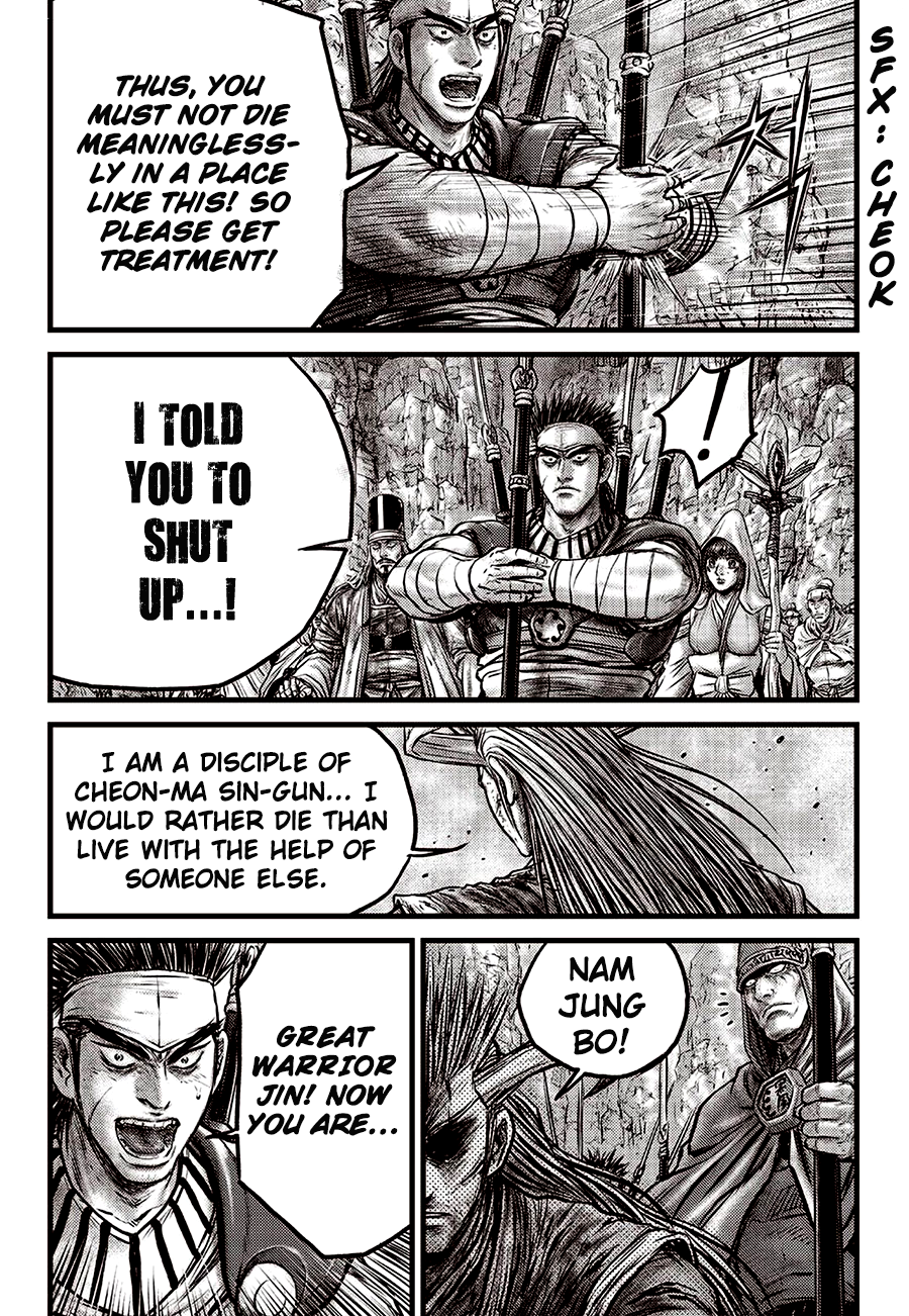 Page 8 of Chapter 593