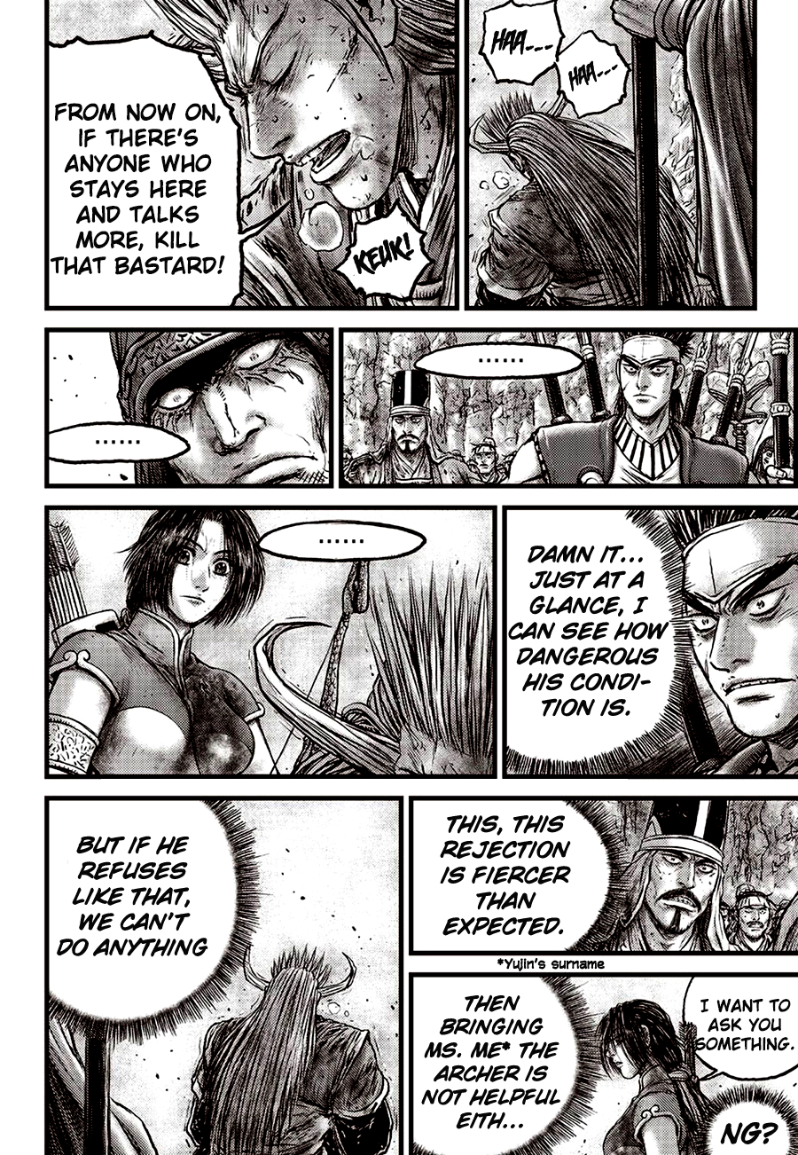Page 9 of Chapter 593