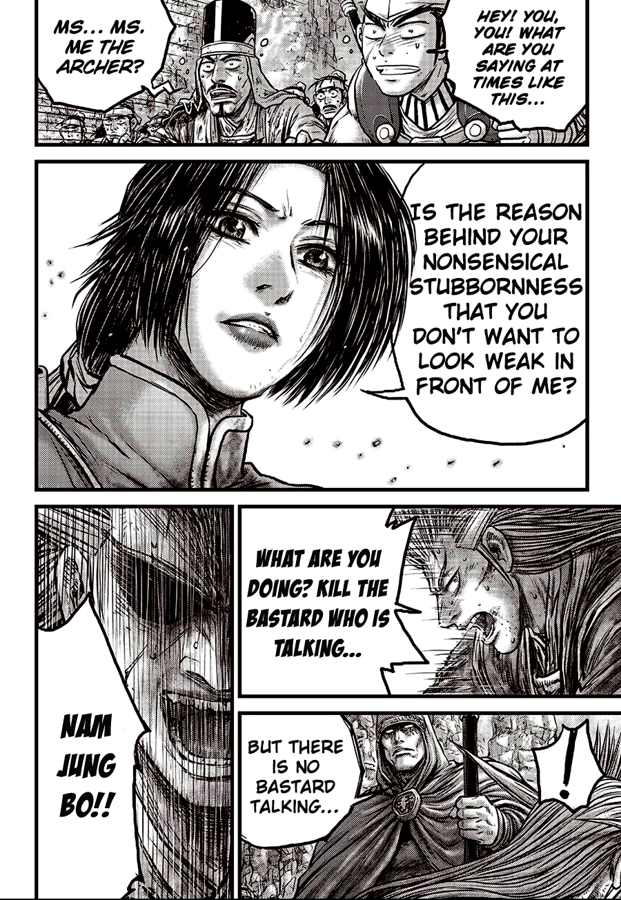 Page 11 of Chapter 593