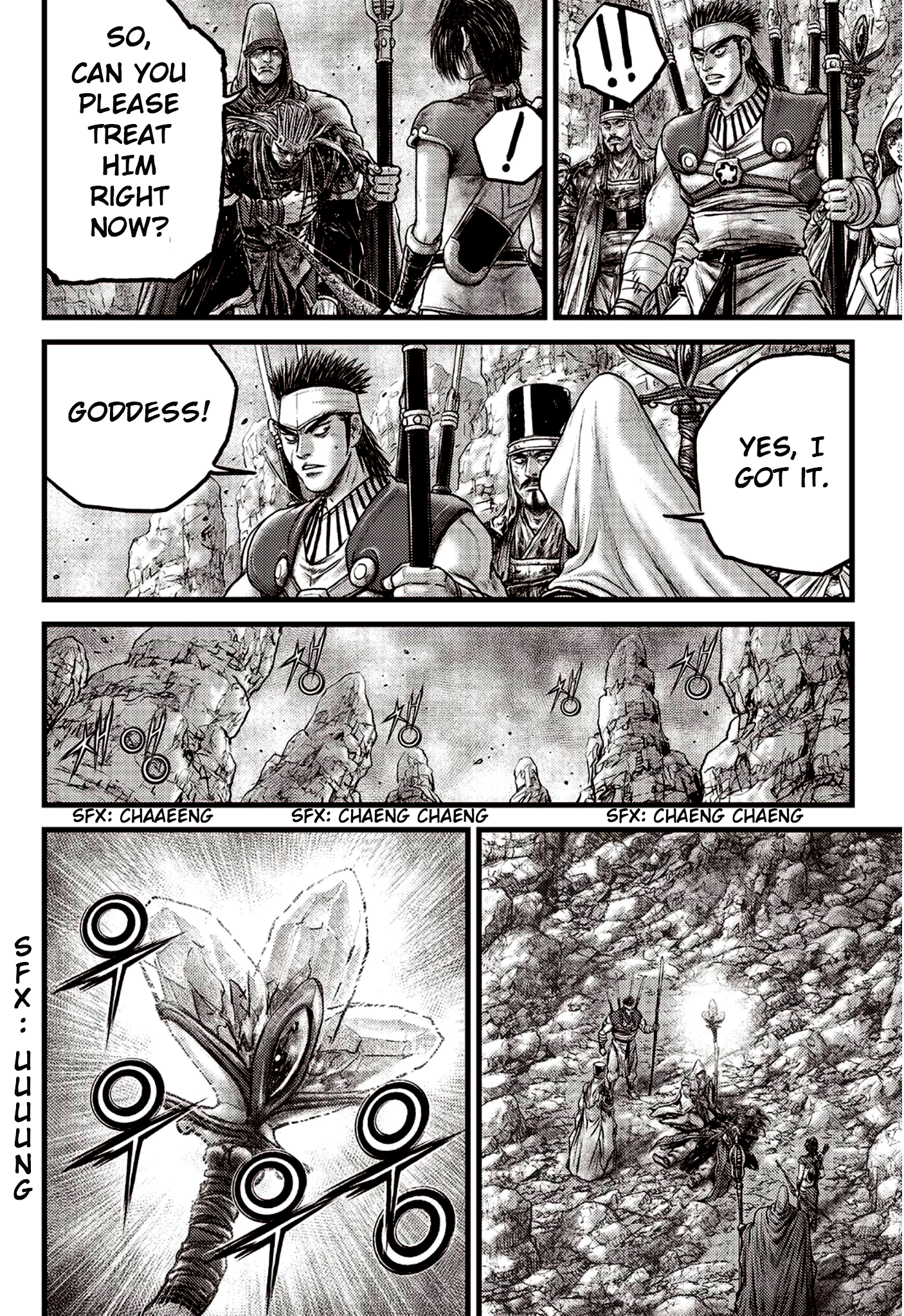 Page 4 of Chapter 594