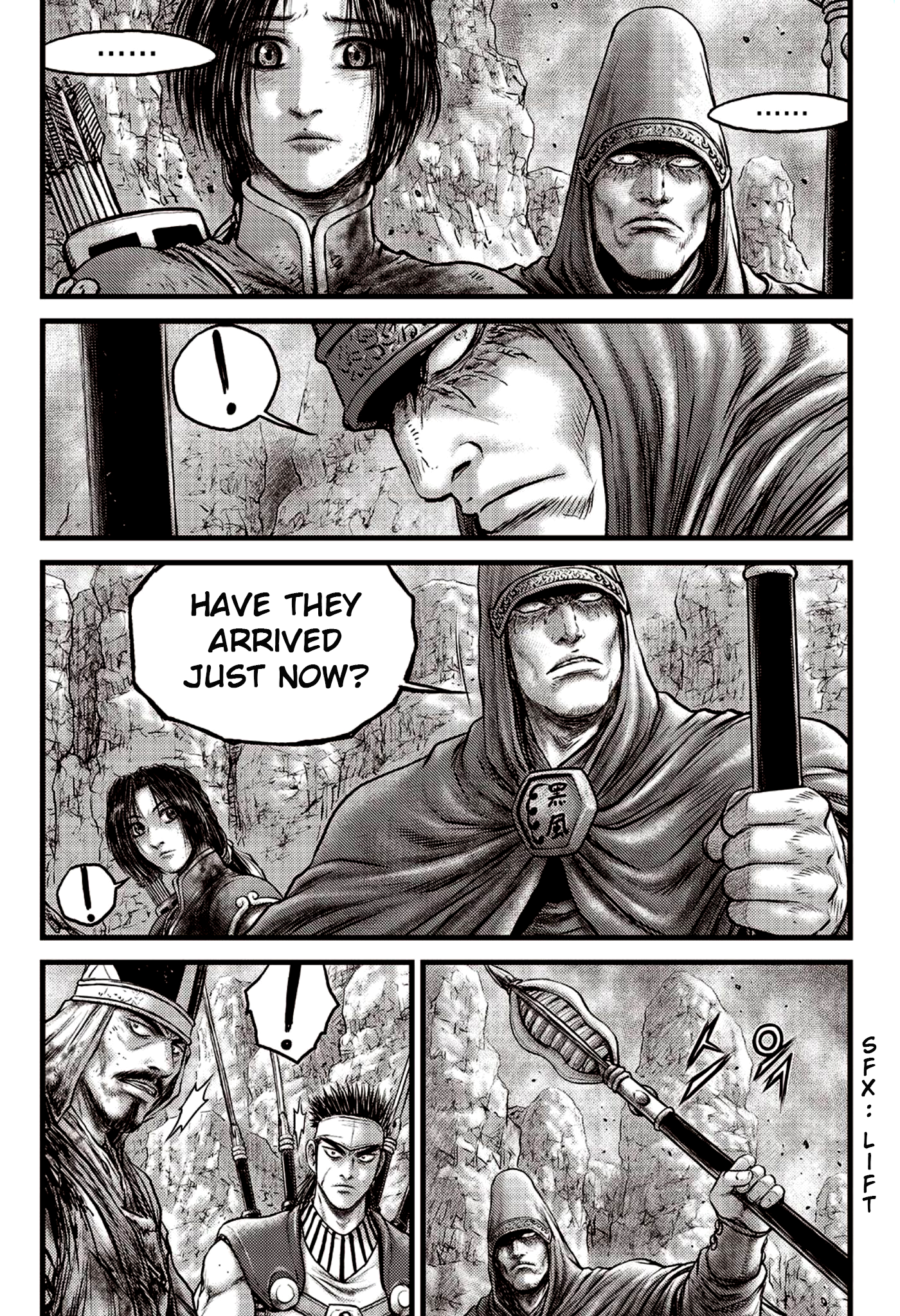 Page 5 of Chapter 594