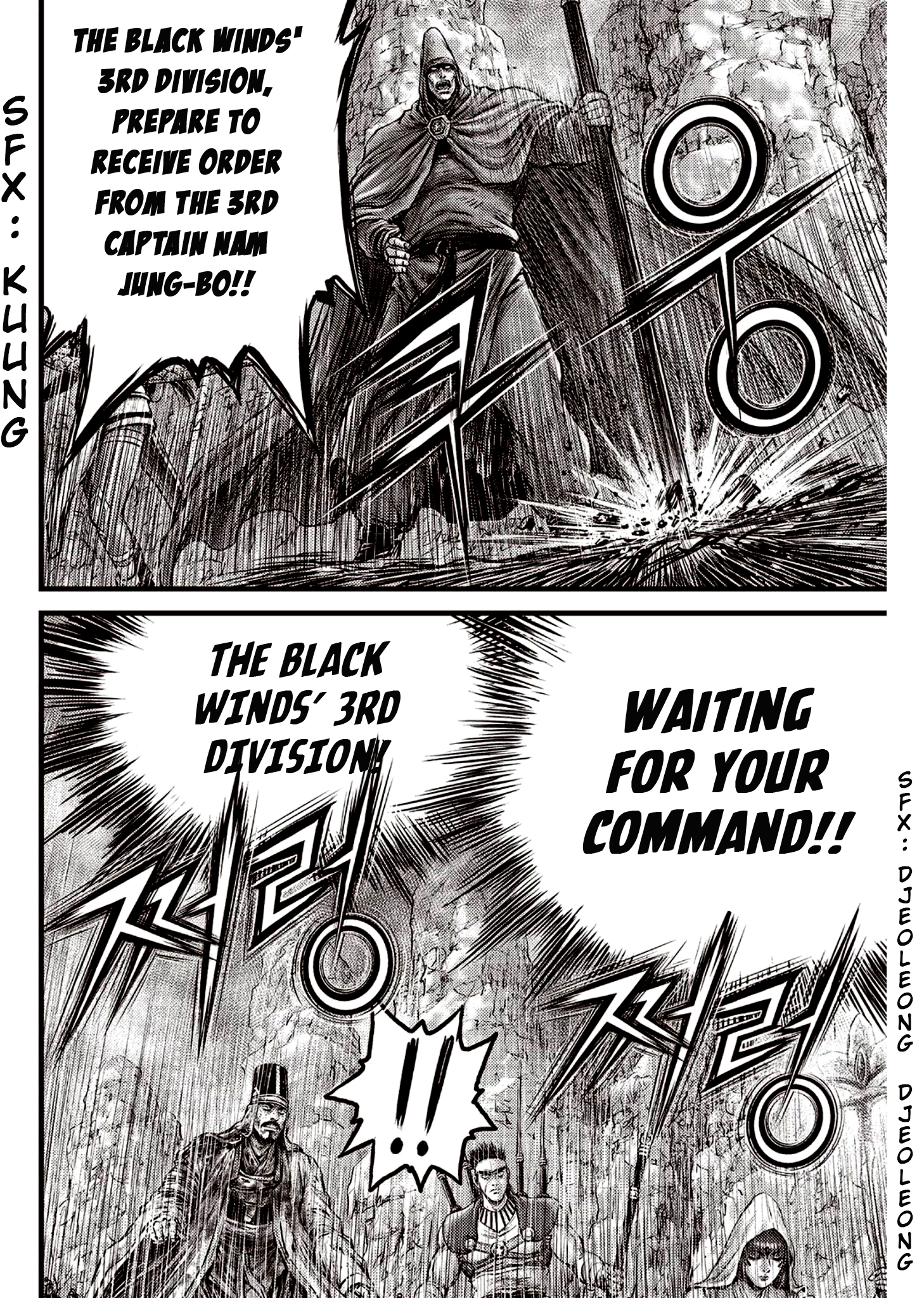 Page 6 of Chapter 594